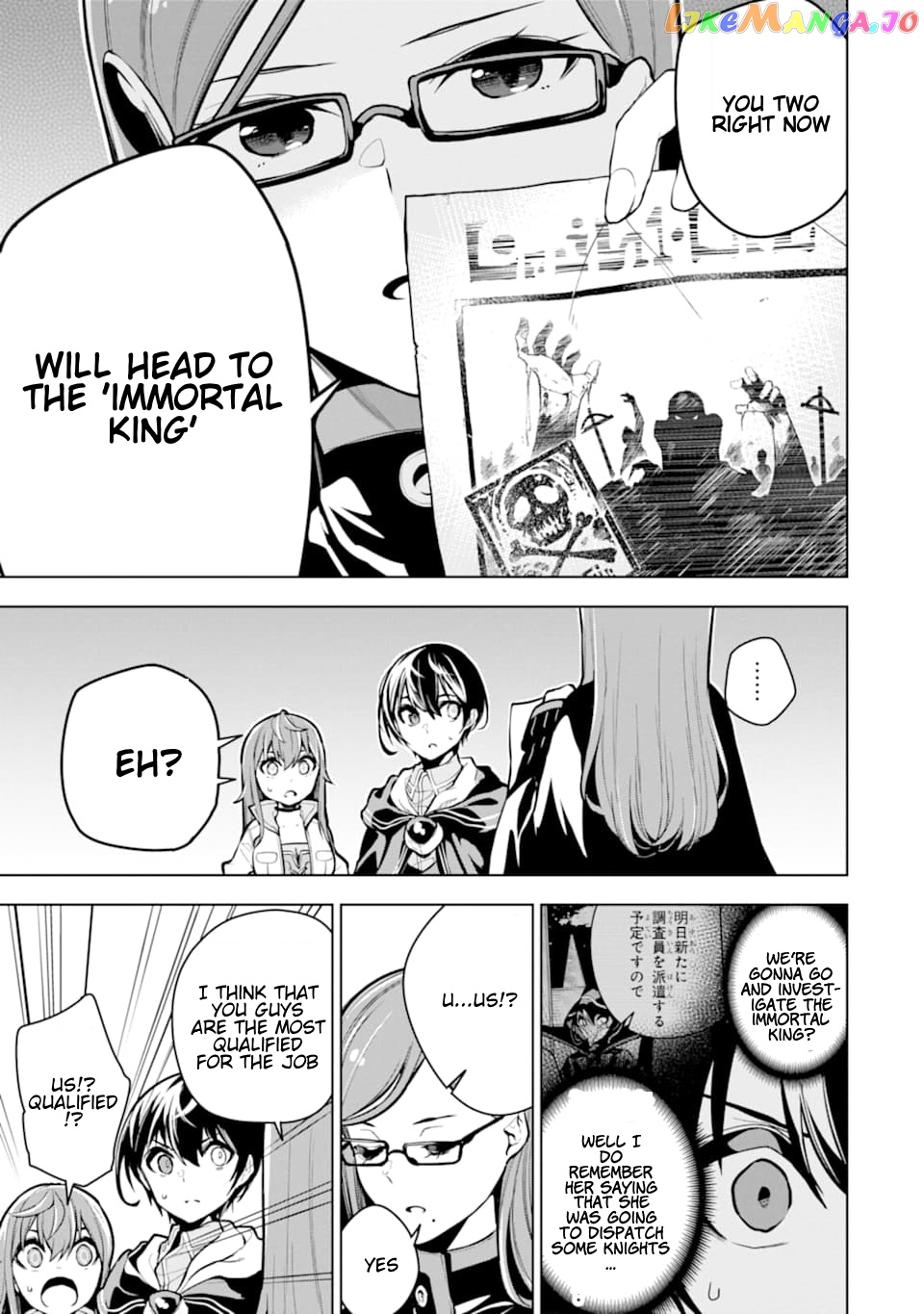 Even the strongest swordsman with zero equipment slots can equip 9999 cursed equipment chapter 22.2 - page 2
