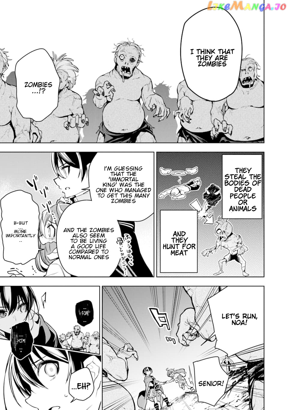 Even the strongest swordsman with zero equipment slots can equip 9999 cursed equipment chapter 22.3 - page 2