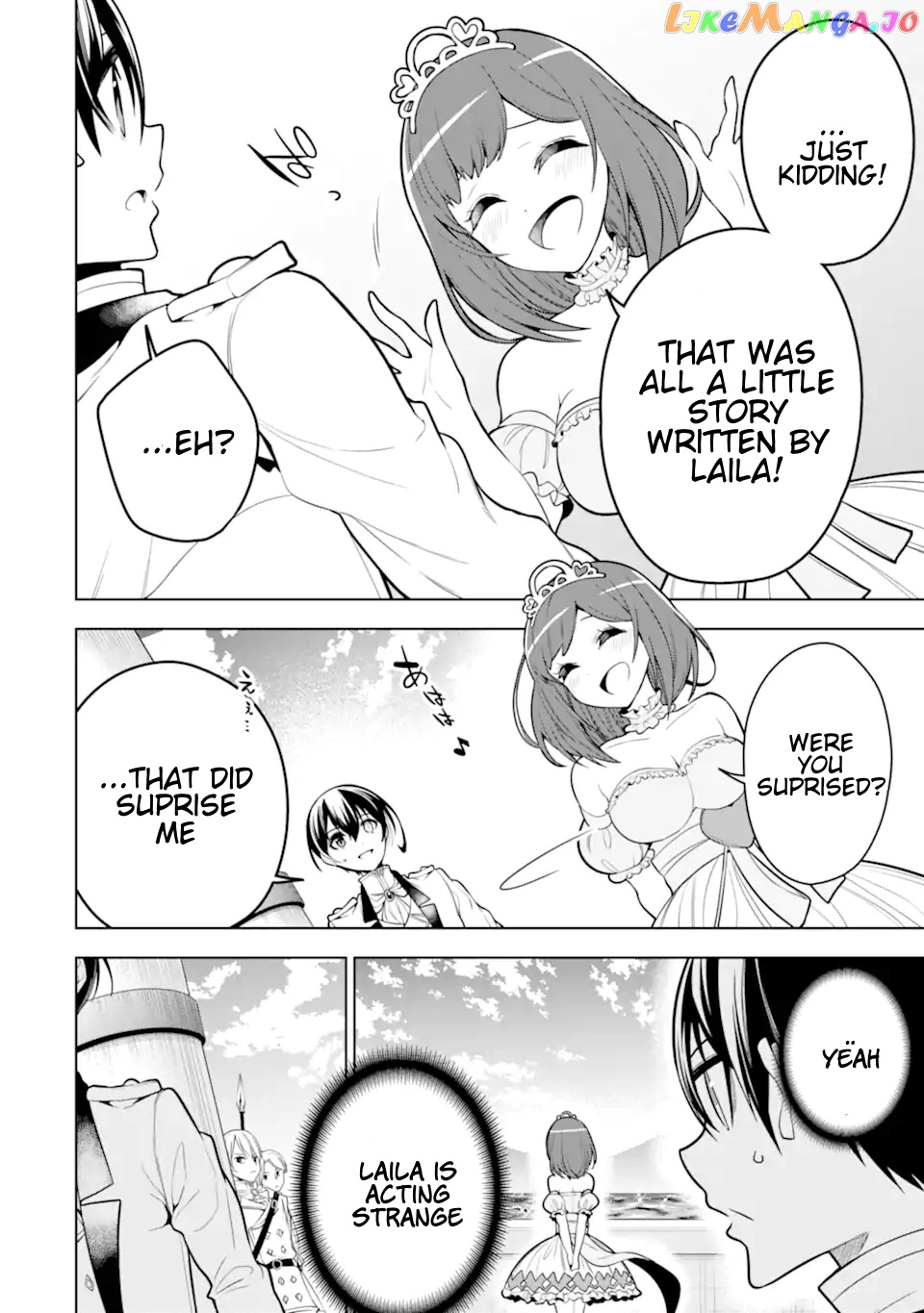 Even the strongest swordsman with zero equipment slots can equip 9999 cursed equipment chapter 37.1 - page 4