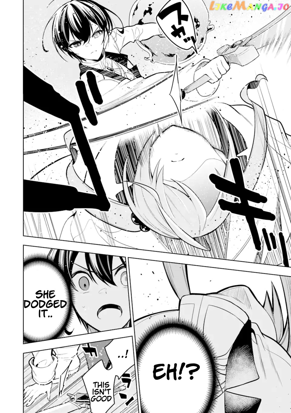 Even the strongest swordsman with zero equipment slots can equip 9999 cursed equipment chapter 37.3 - page 10