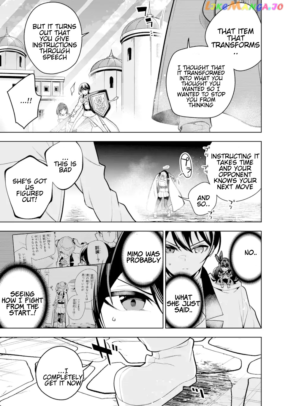 Even the strongest swordsman with zero equipment slots can equip 9999 cursed equipment chapter 37.3 - page 11