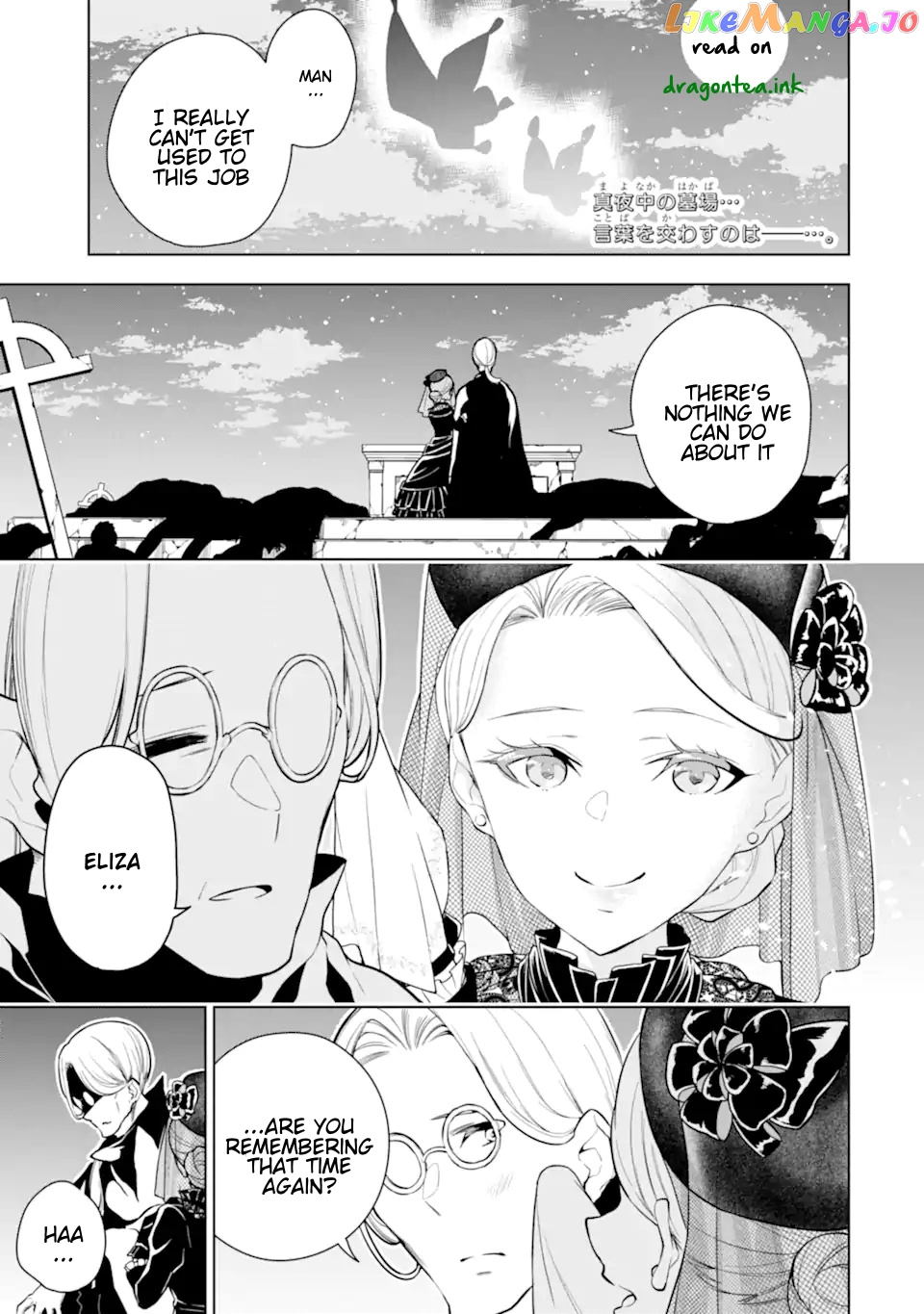 Even the strongest swordsman with zero equipment slots can equip 9999 cursed equipment chapter 24.1 - page 3