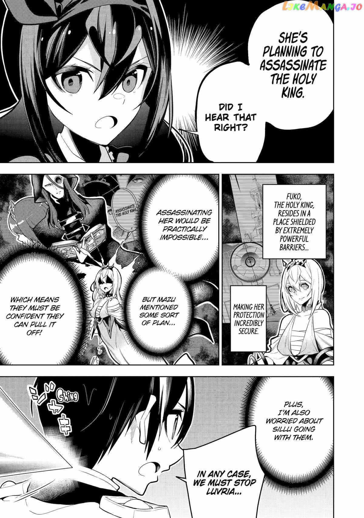 Even the strongest swordsman with zero equipment slots can equip 9999 cursed equipment chapter 39 - page 3