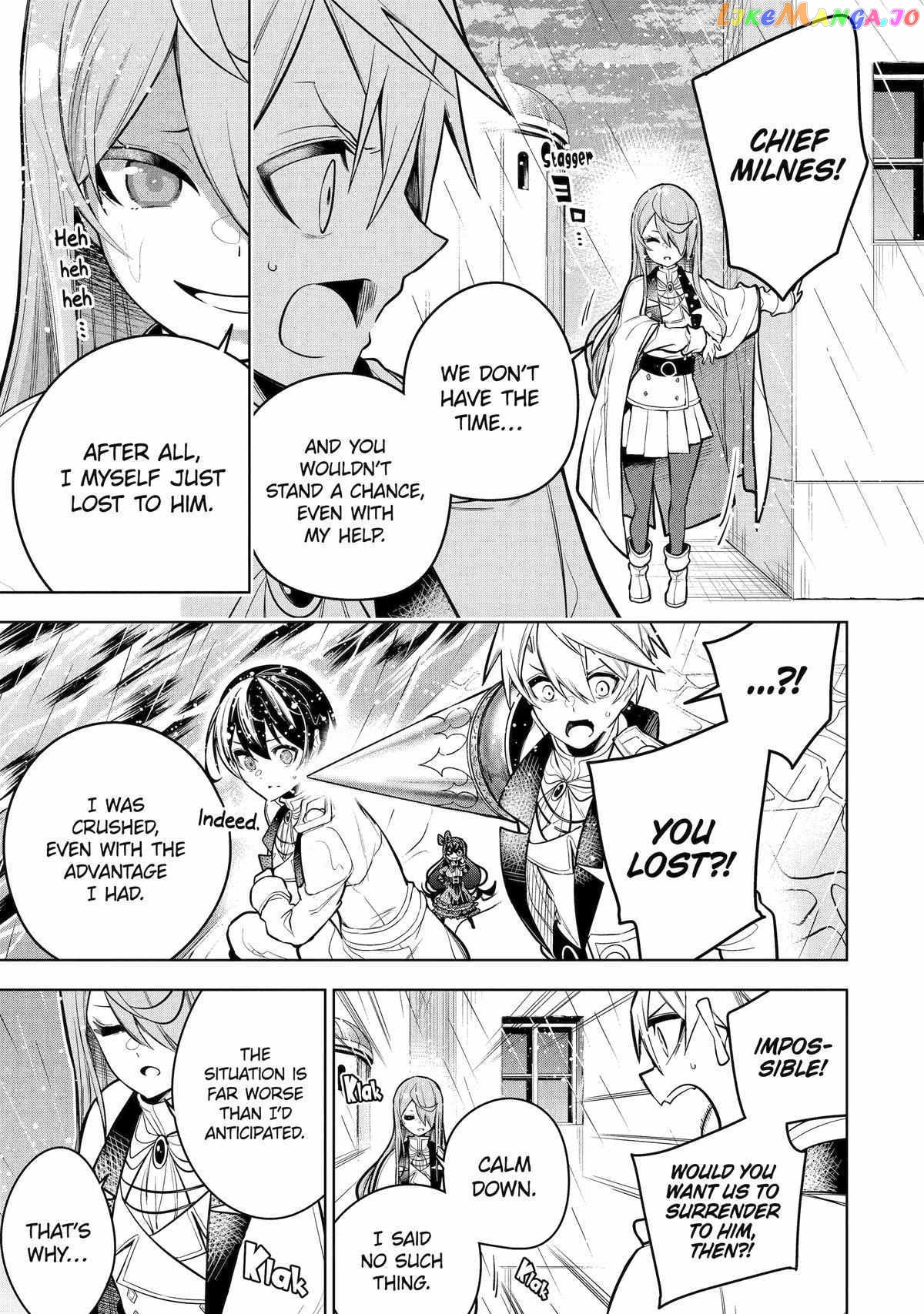 Even the strongest swordsman with zero equipment slots can equip 9999 cursed equipment chapter 39 - page 5