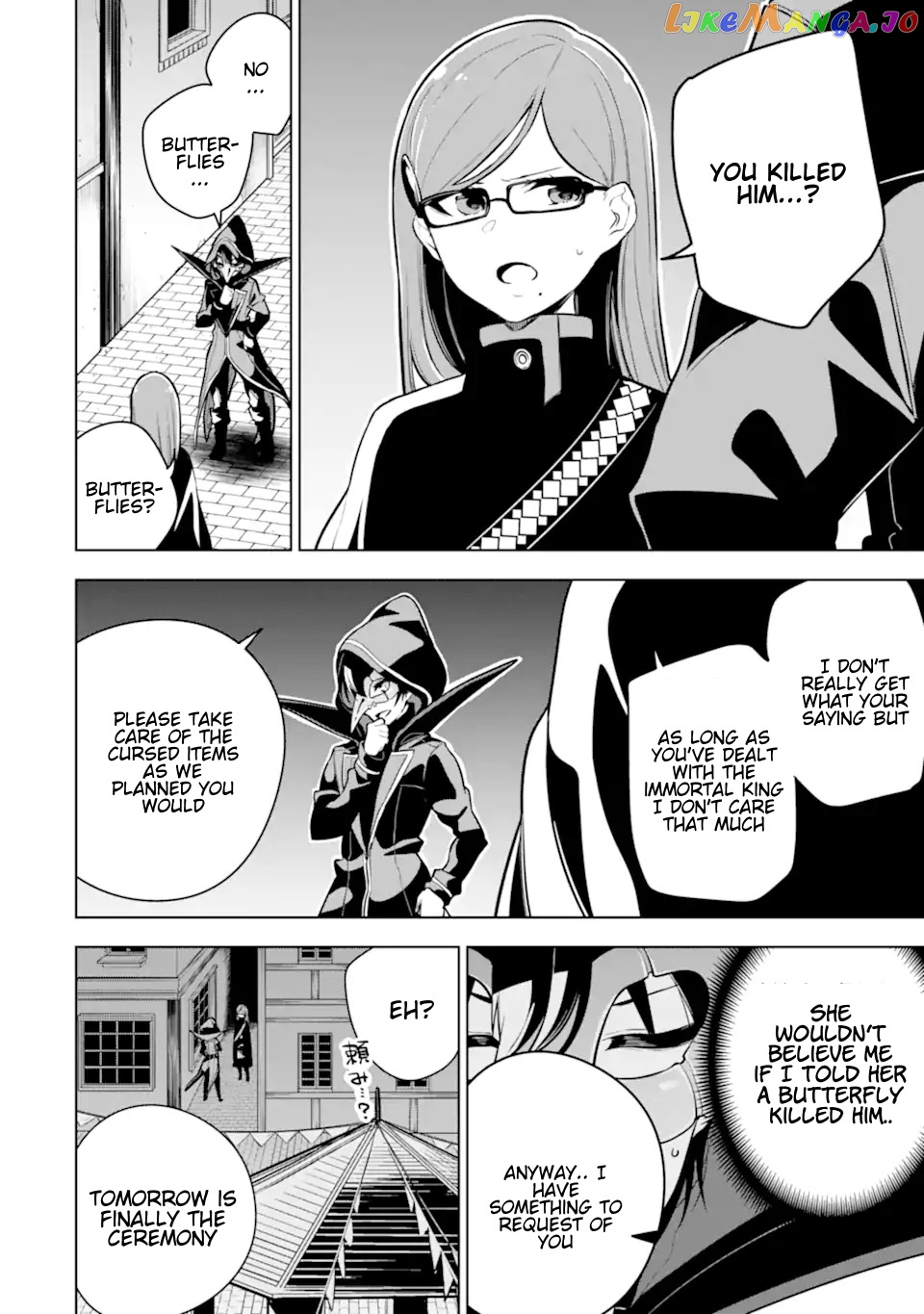 Even the strongest swordsman with zero equipment slots can equip 9999 cursed equipment chapter 24.3 - page 7