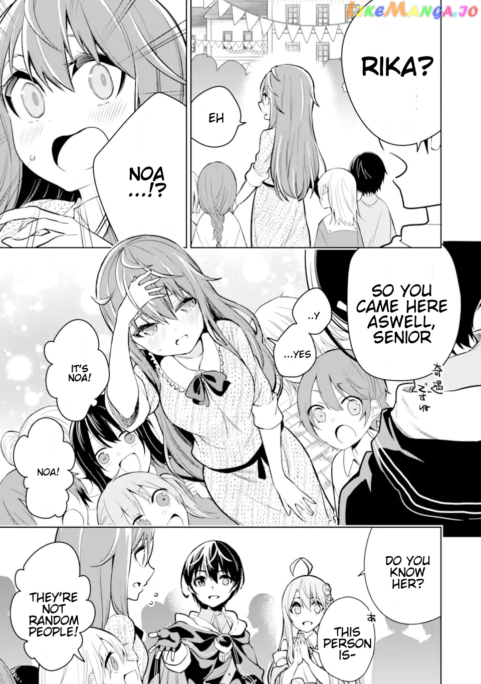 Even the strongest swordsman with zero equipment slots can equip 9999 cursed equipment chapter 25.1 - page 7