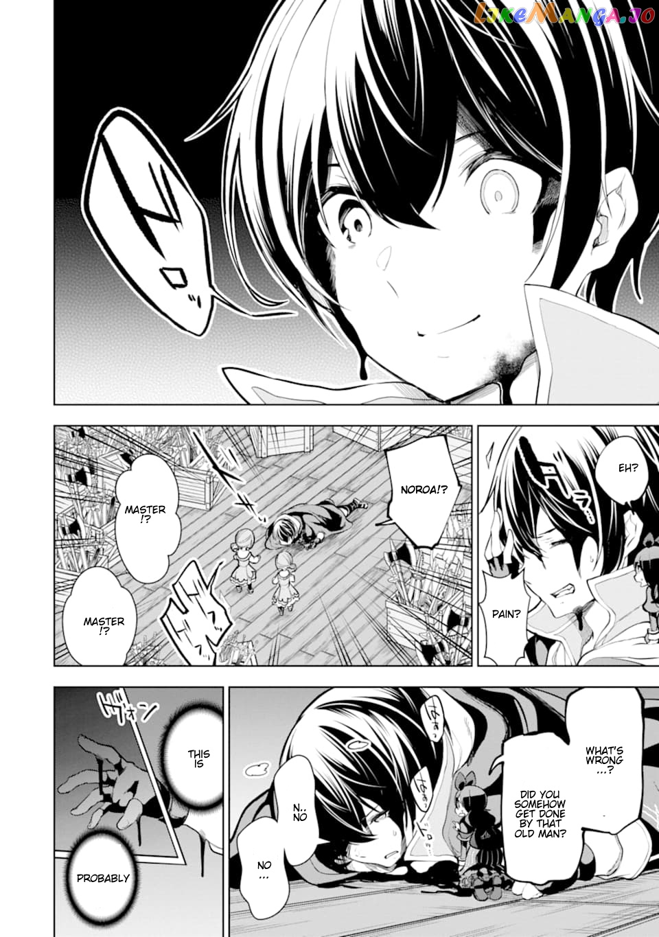 Even the strongest swordsman with zero equipment slots can equip 9999 cursed equipment chapter 9.4 - page 9