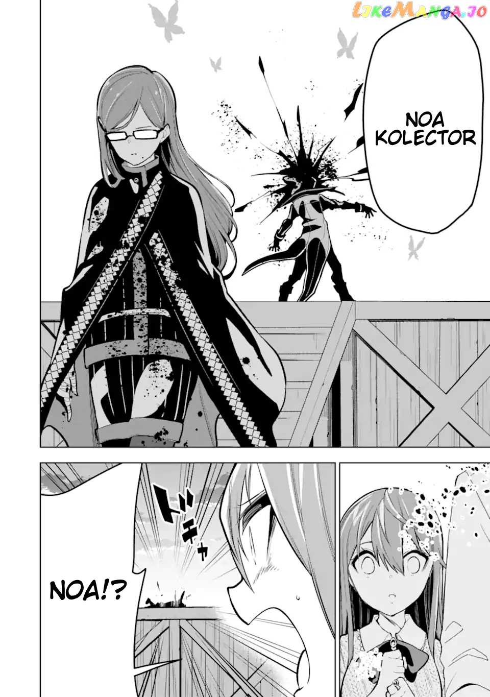 Even the strongest swordsman with zero equipment slots can equip 9999 cursed equipment chapter 26.1 - page 2