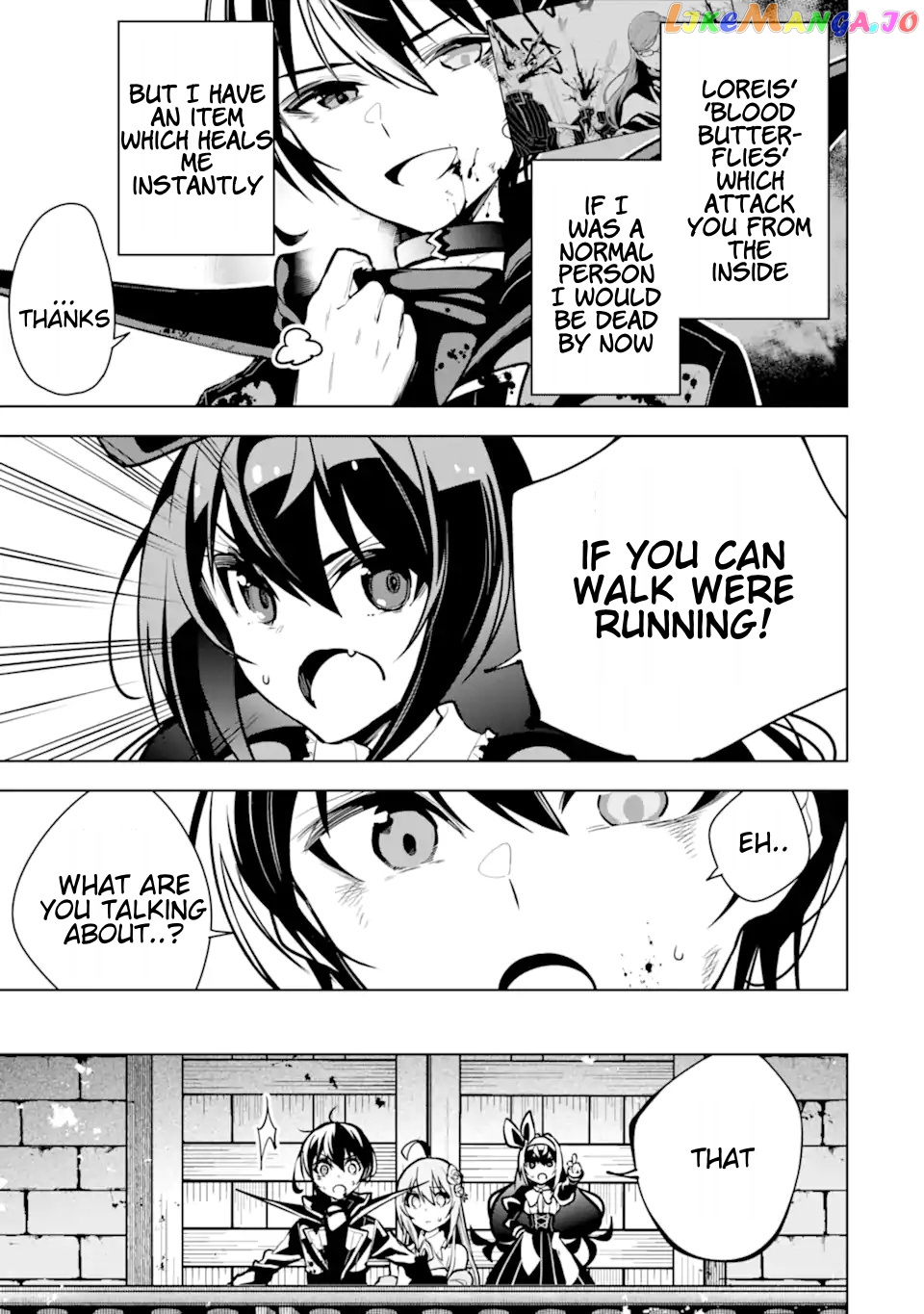 Even the strongest swordsman with zero equipment slots can equip 9999 cursed equipment chapter 27.1 - page 5
