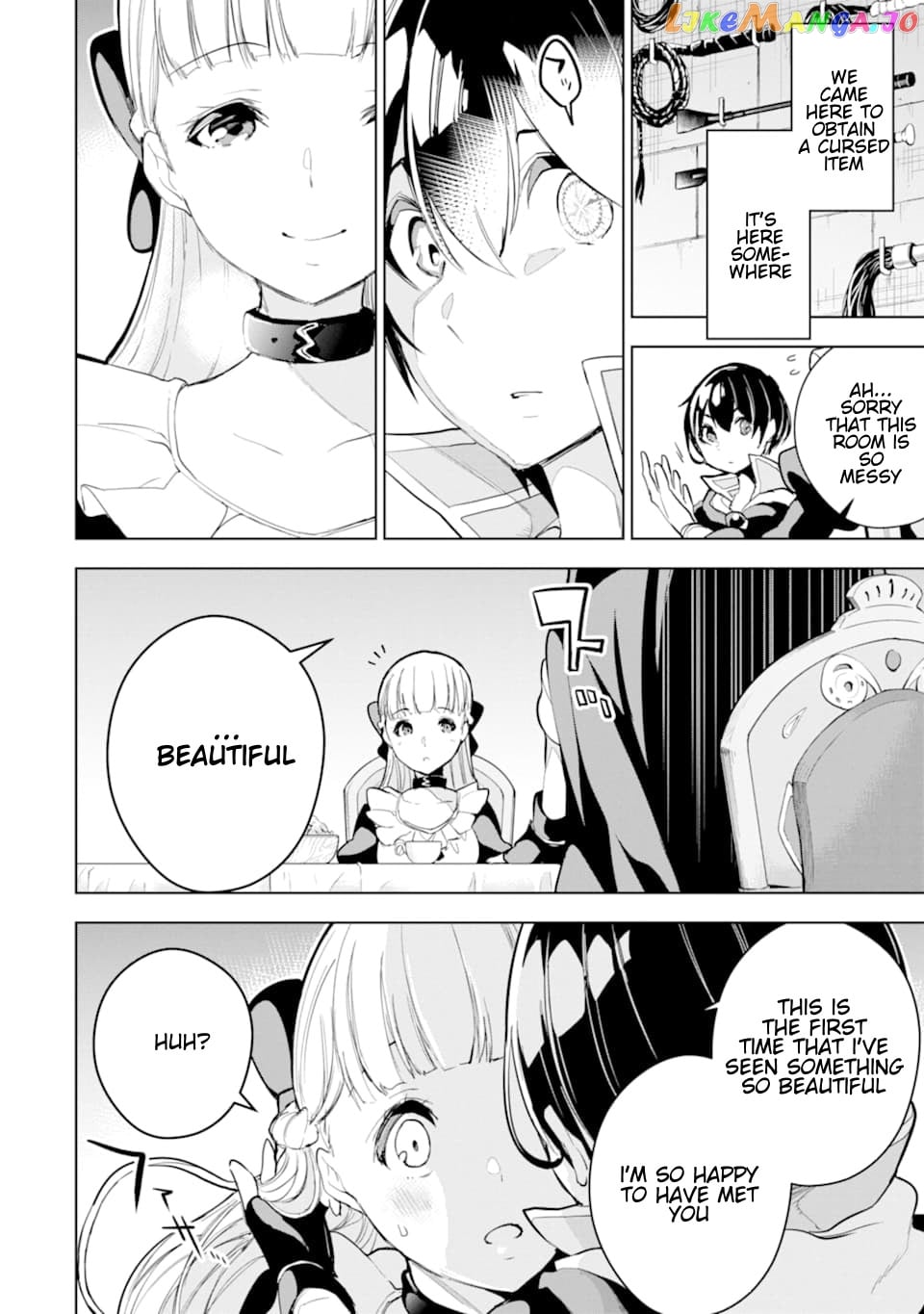 Even the strongest swordsman with zero equipment slots can equip 9999 cursed equipment chapter 11.2 - page 5
