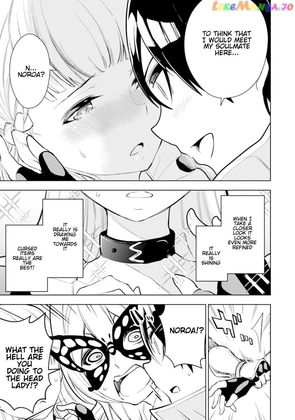 Even the strongest swordsman with zero equipment slots can equip 9999 cursed equipment chapter 11.2 - page 6