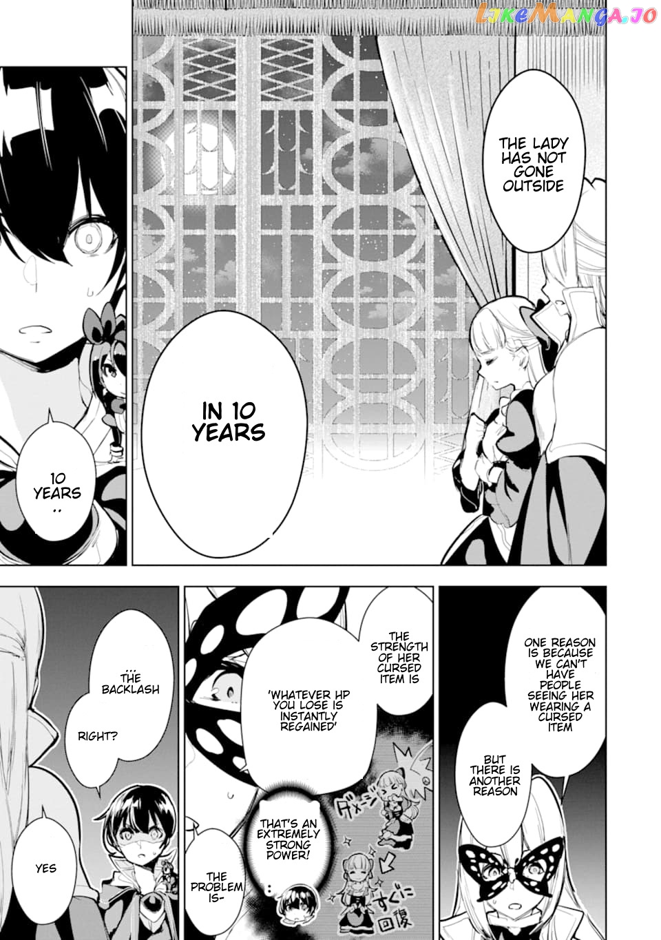 Even the strongest swordsman with zero equipment slots can equip 9999 cursed equipment chapter 11.3 - page 3