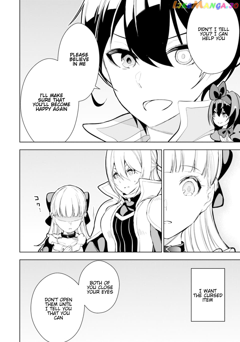 Even the strongest swordsman with zero equipment slots can equip 9999 cursed equipment chapter 11.3 - page 8