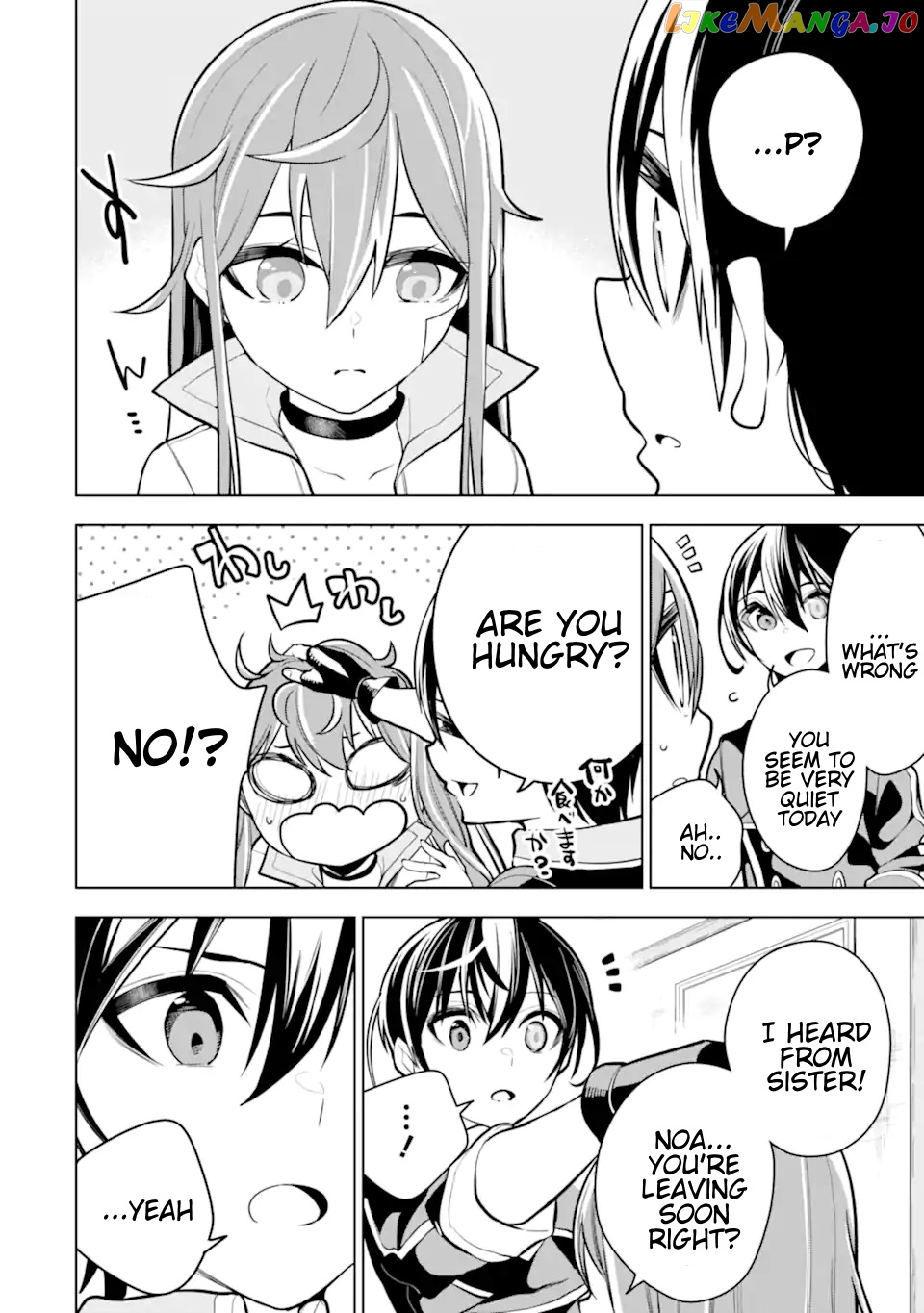 Even the strongest swordsman with zero equipment slots can equip 9999 cursed equipment chapter 27.4 - page 4