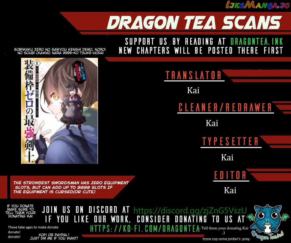 Even the strongest swordsman with zero equipment slots can equip 9999 cursed equipment chapter 28.1 - page 2