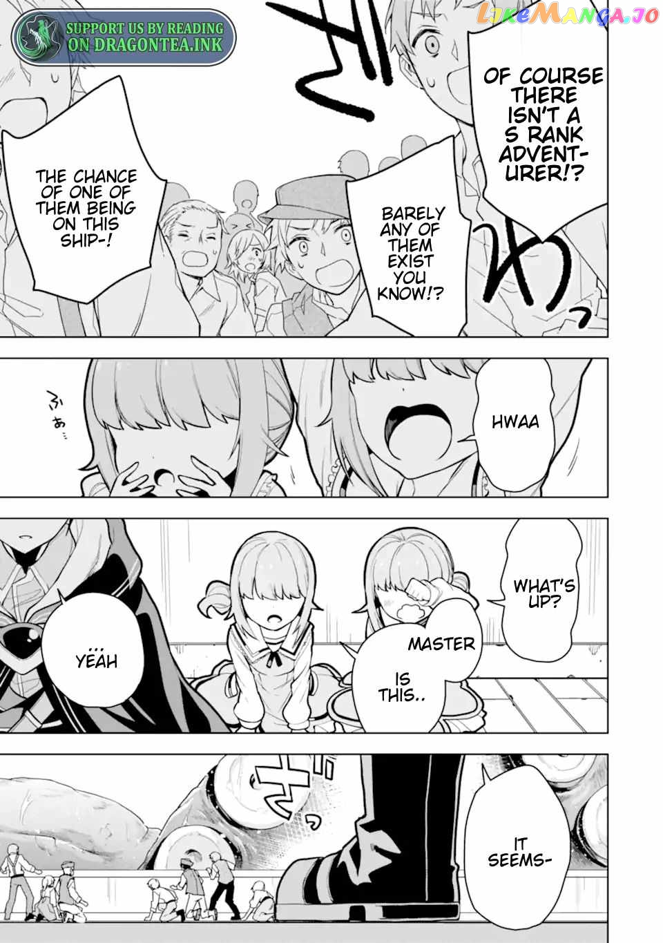 Even the strongest swordsman with zero equipment slots can equip 9999 cursed equipment chapter 28.1 - page 9