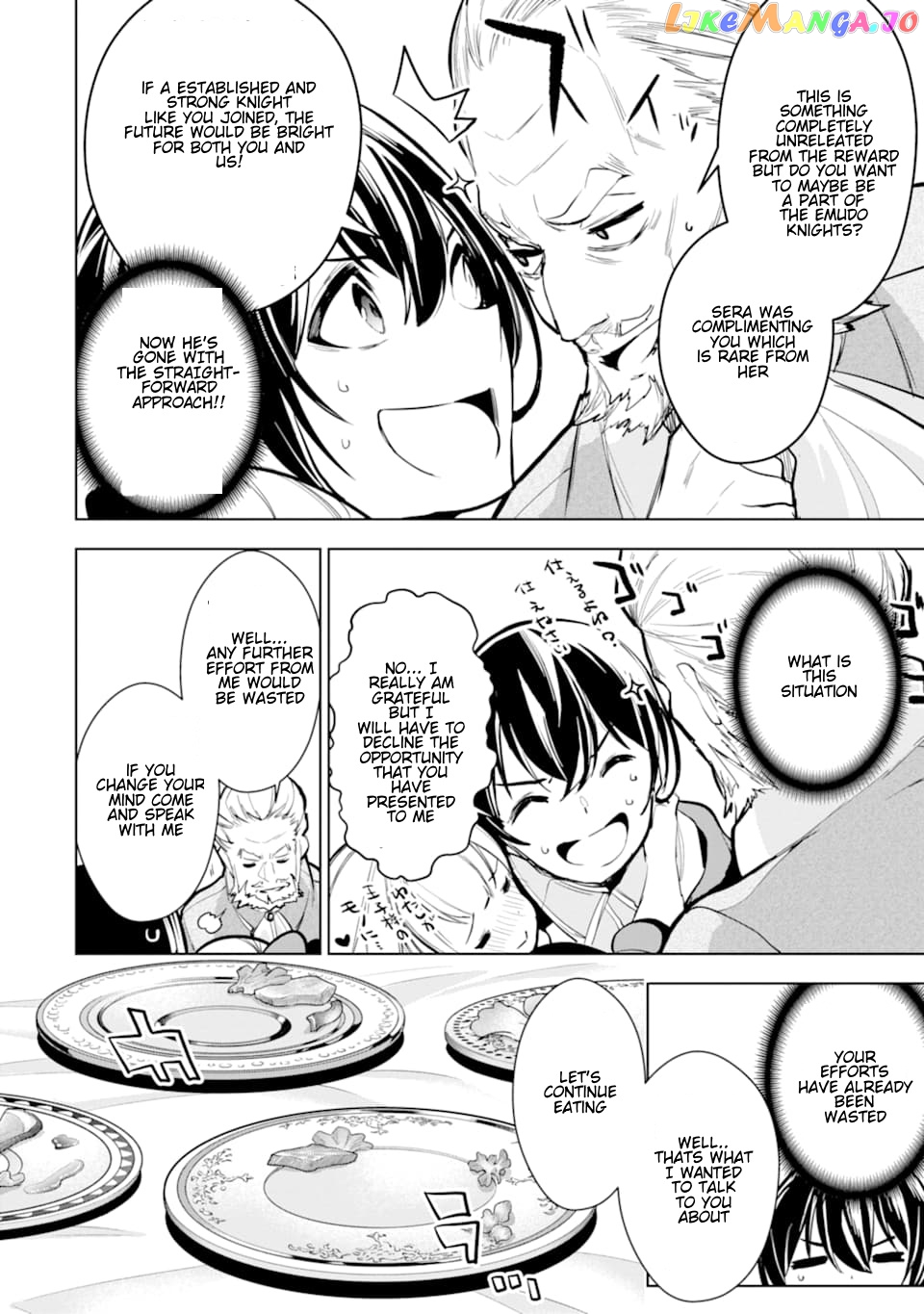 Even the strongest swordsman with zero equipment slots can equip 9999 cursed equipment chapter 12.2 - page 3