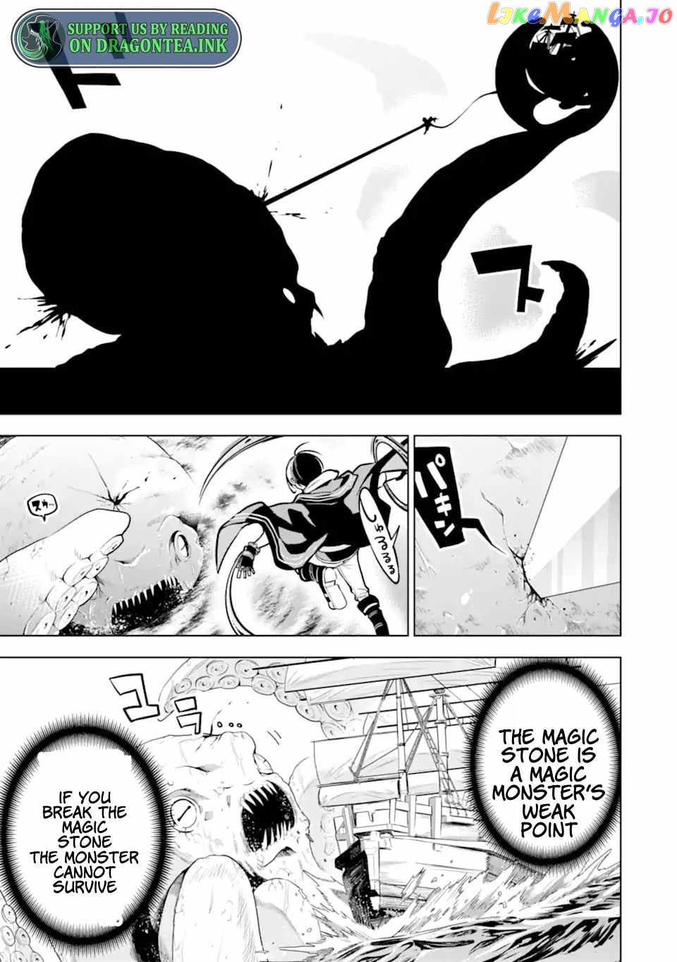 Even the strongest swordsman with zero equipment slots can equip 9999 cursed equipment chapter 28.2 - page 4