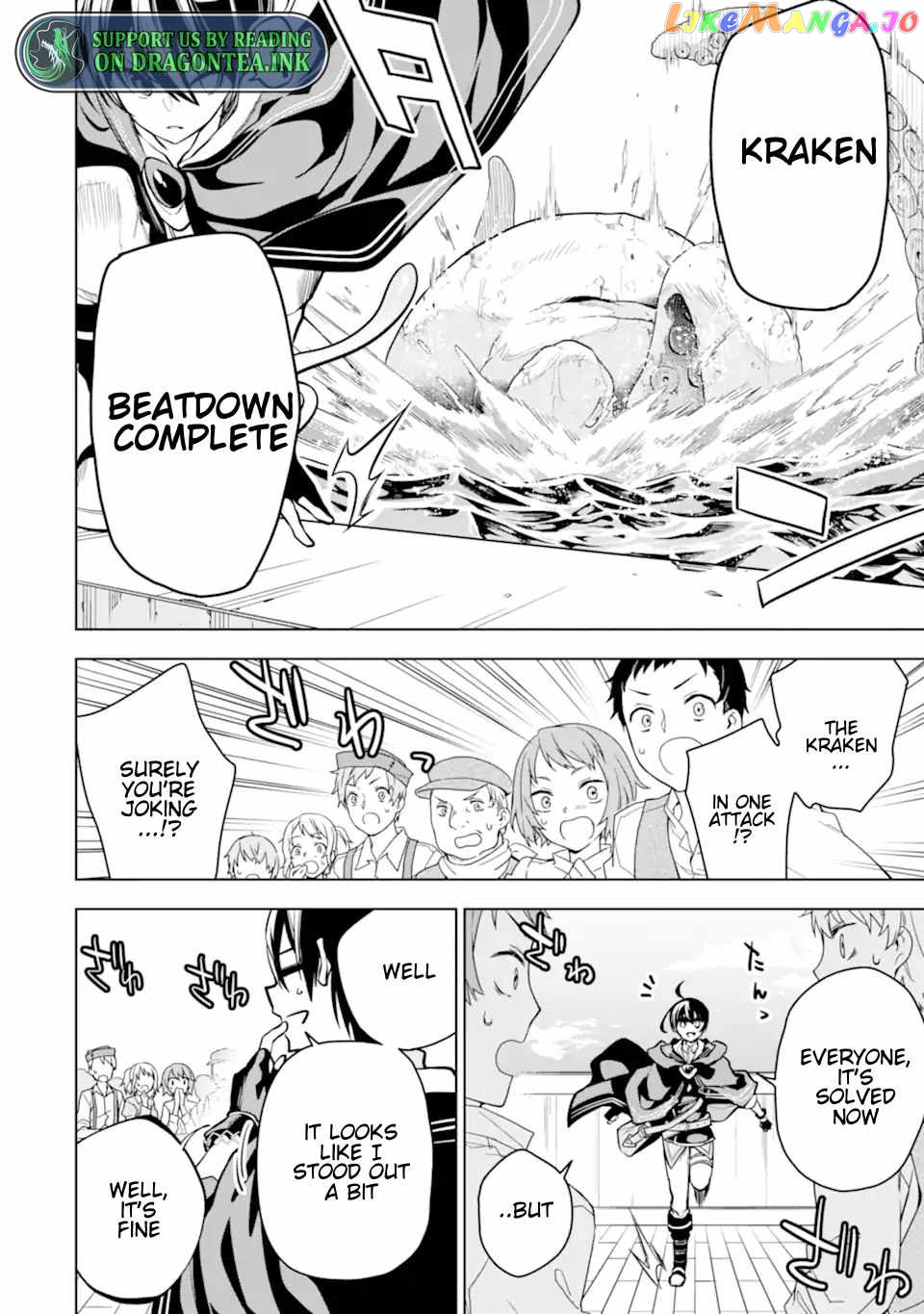 Even the strongest swordsman with zero equipment slots can equip 9999 cursed equipment chapter 28.2 - page 5