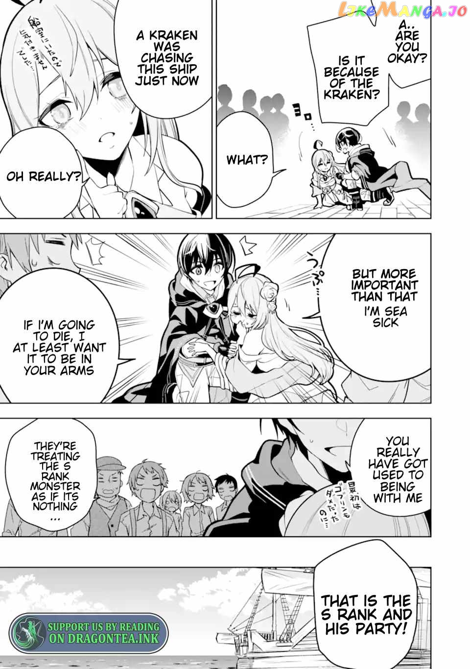 Even the strongest swordsman with zero equipment slots can equip 9999 cursed equipment chapter 28.2 - page 8