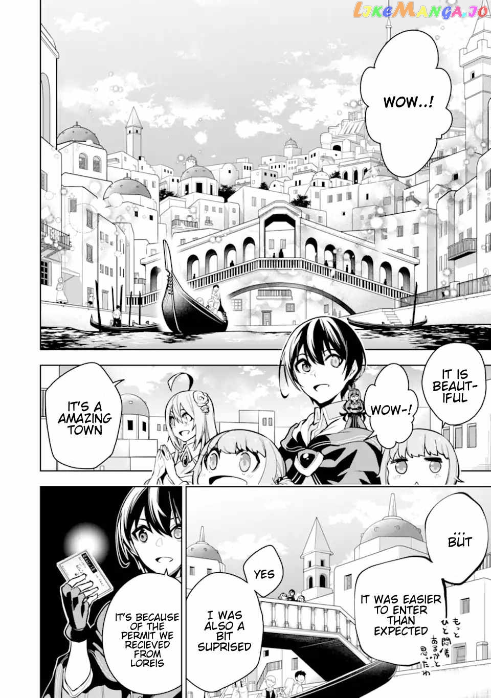 Even the strongest swordsman with zero equipment slots can equip 9999 cursed equipment chapter 28.3 - page 3