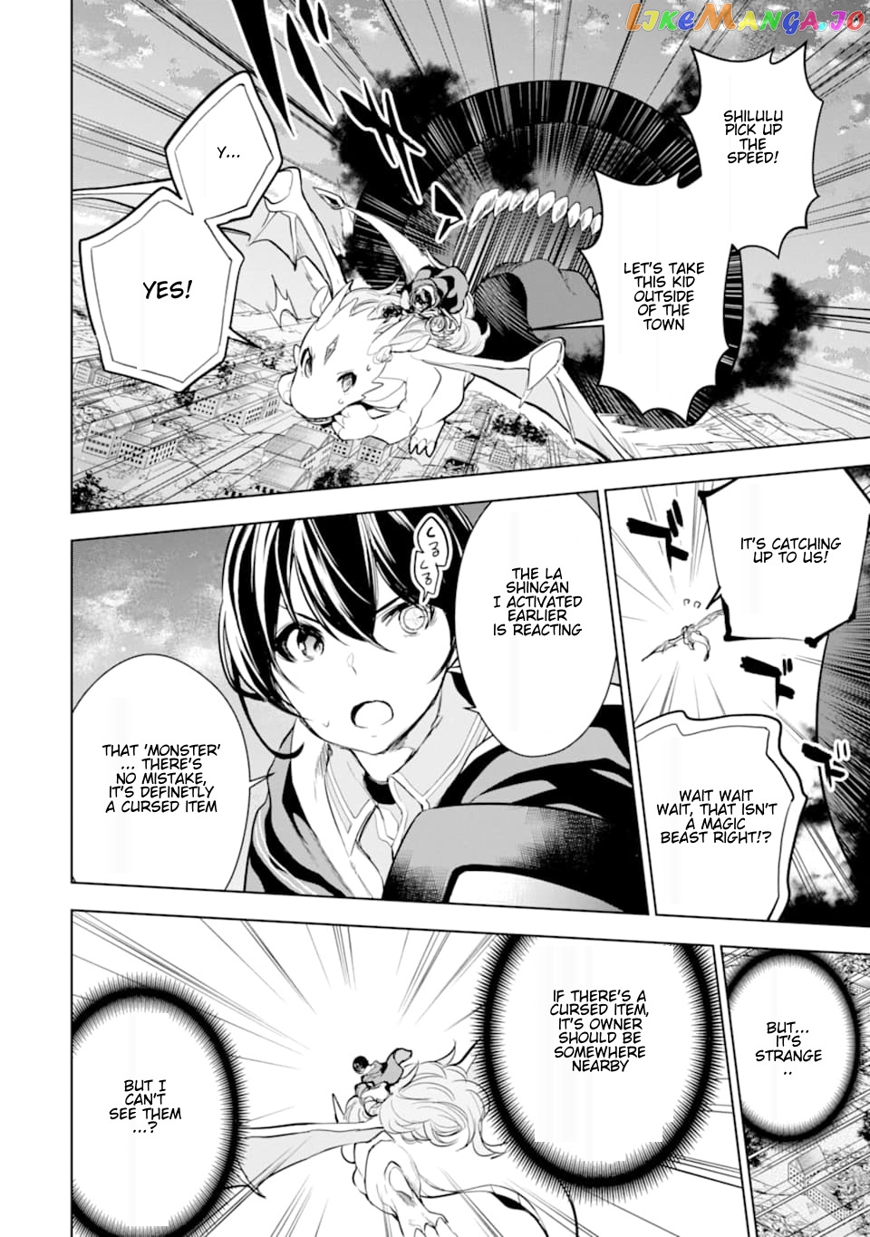 Even the strongest swordsman with zero equipment slots can equip 9999 cursed equipment chapter 13.1 - page 12