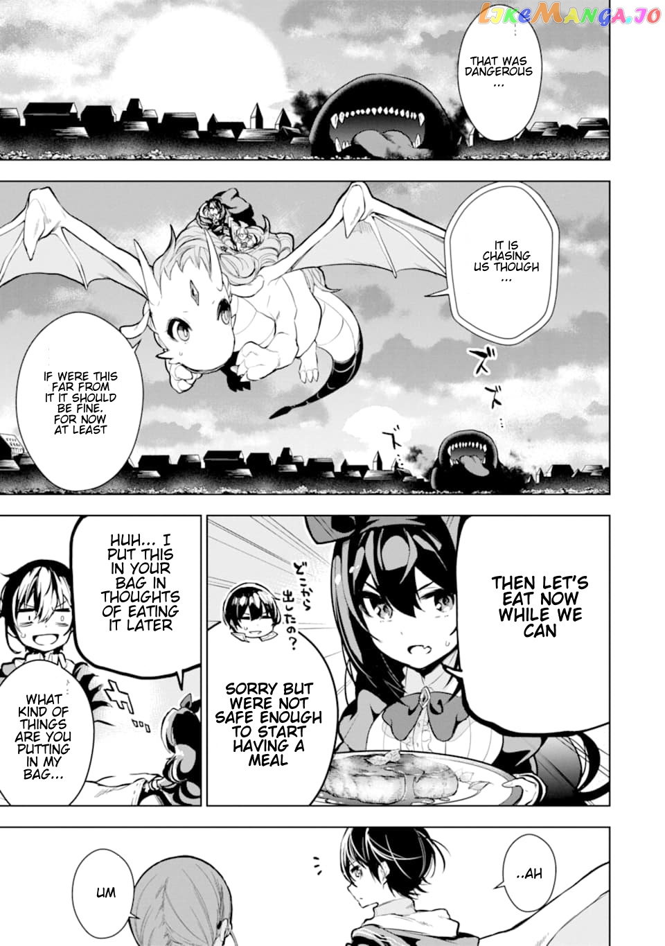 Even the strongest swordsman with zero equipment slots can equip 9999 cursed equipment chapter 13.2 - page 8