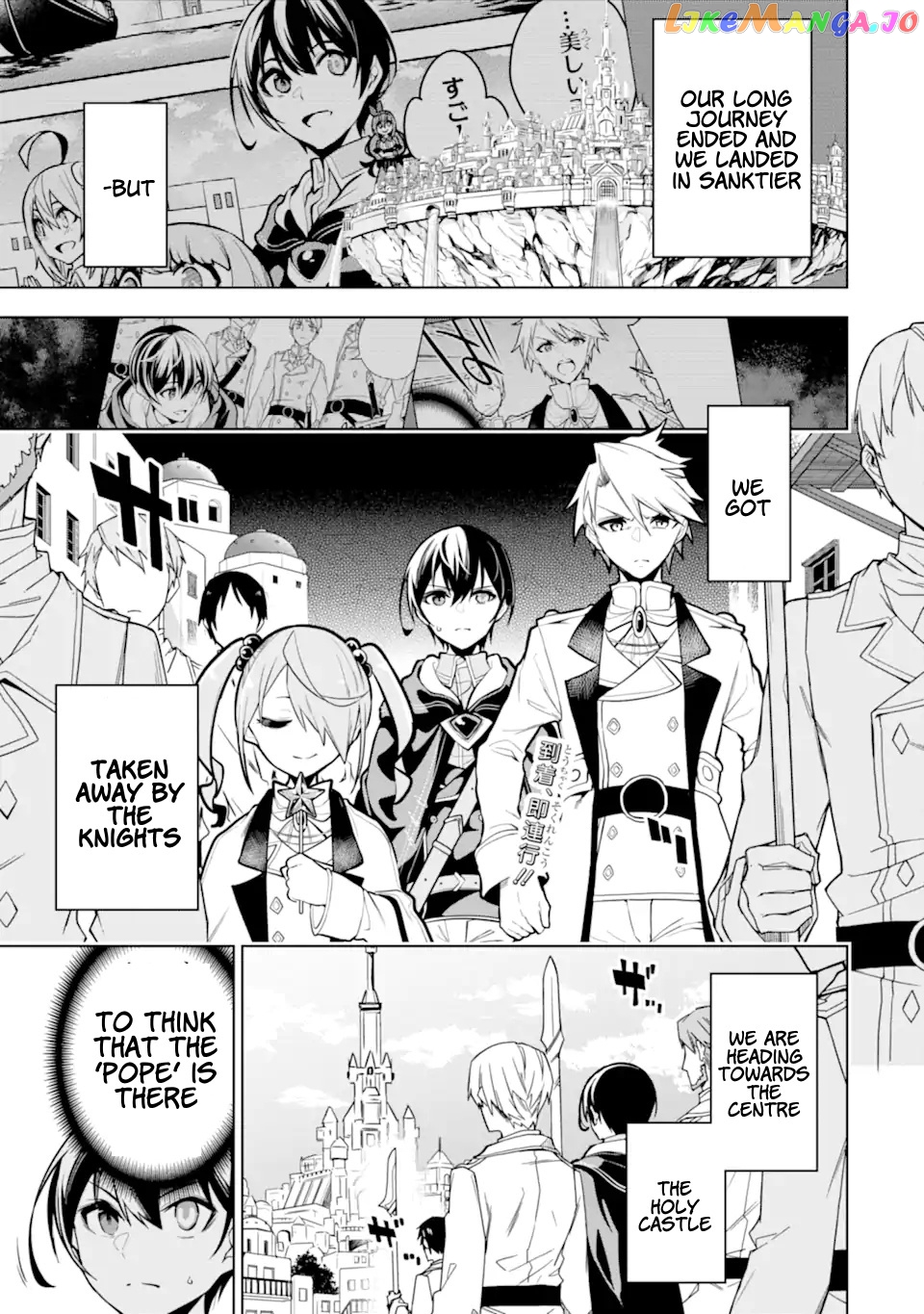 Even the strongest swordsman with zero equipment slots can equip 9999 cursed equipment chapter 29.1 - page 3