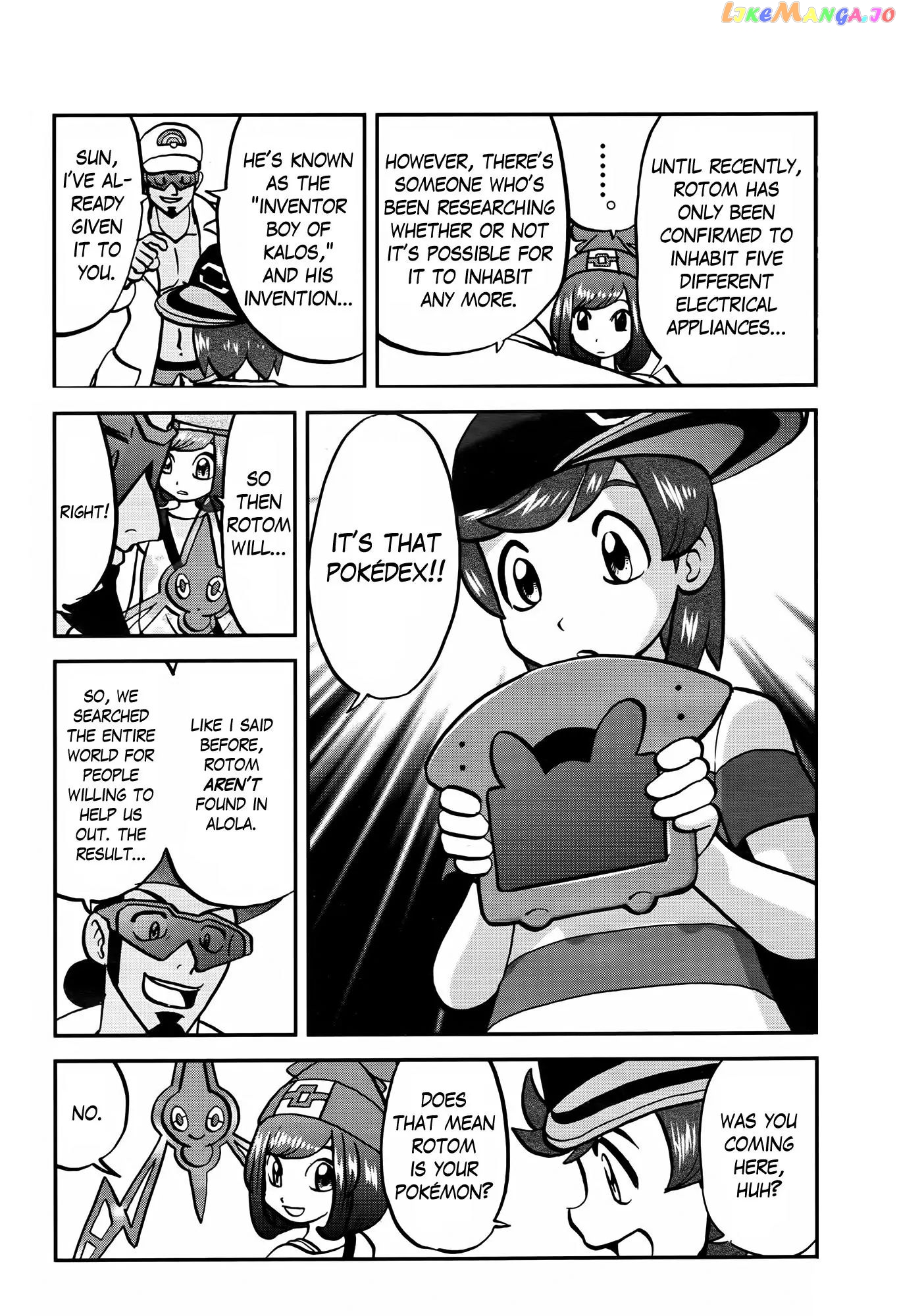 Pocket Monsters SPECIAL Sun & Moon chapter 3 - page 10
