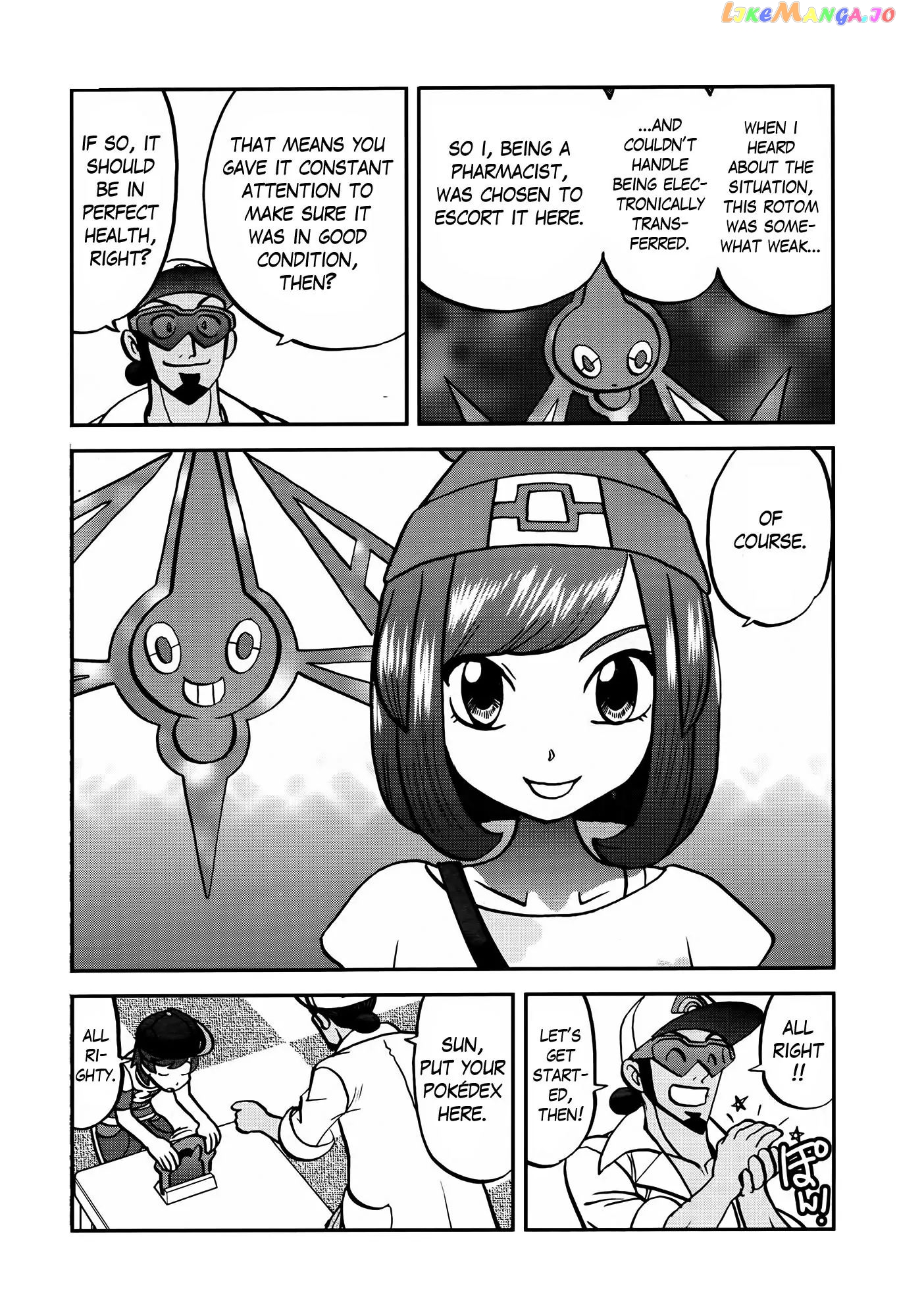 Pocket Monsters SPECIAL Sun & Moon chapter 3 - page 11