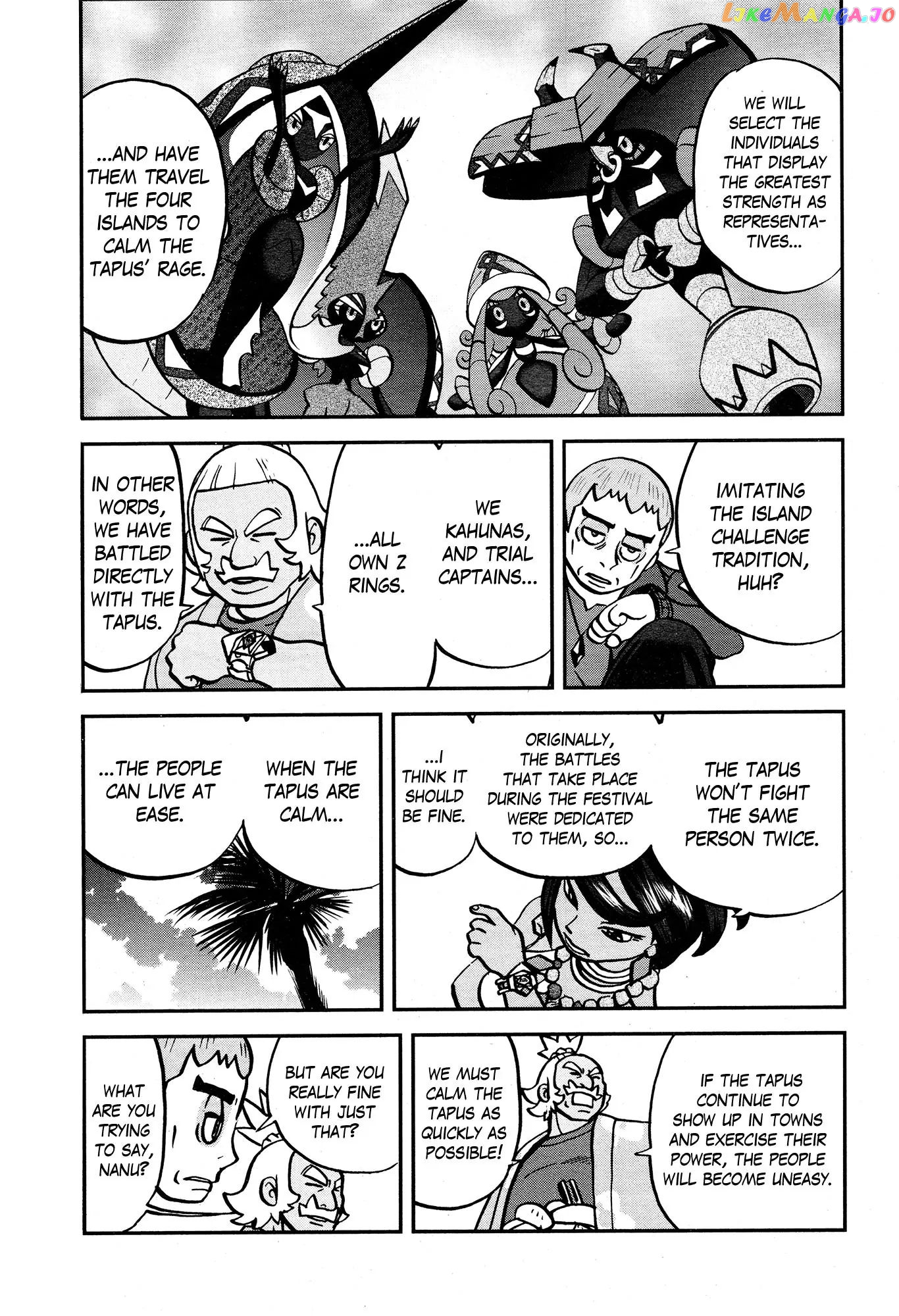 Pocket Monsters SPECIAL Sun & Moon chapter 3 - page 18