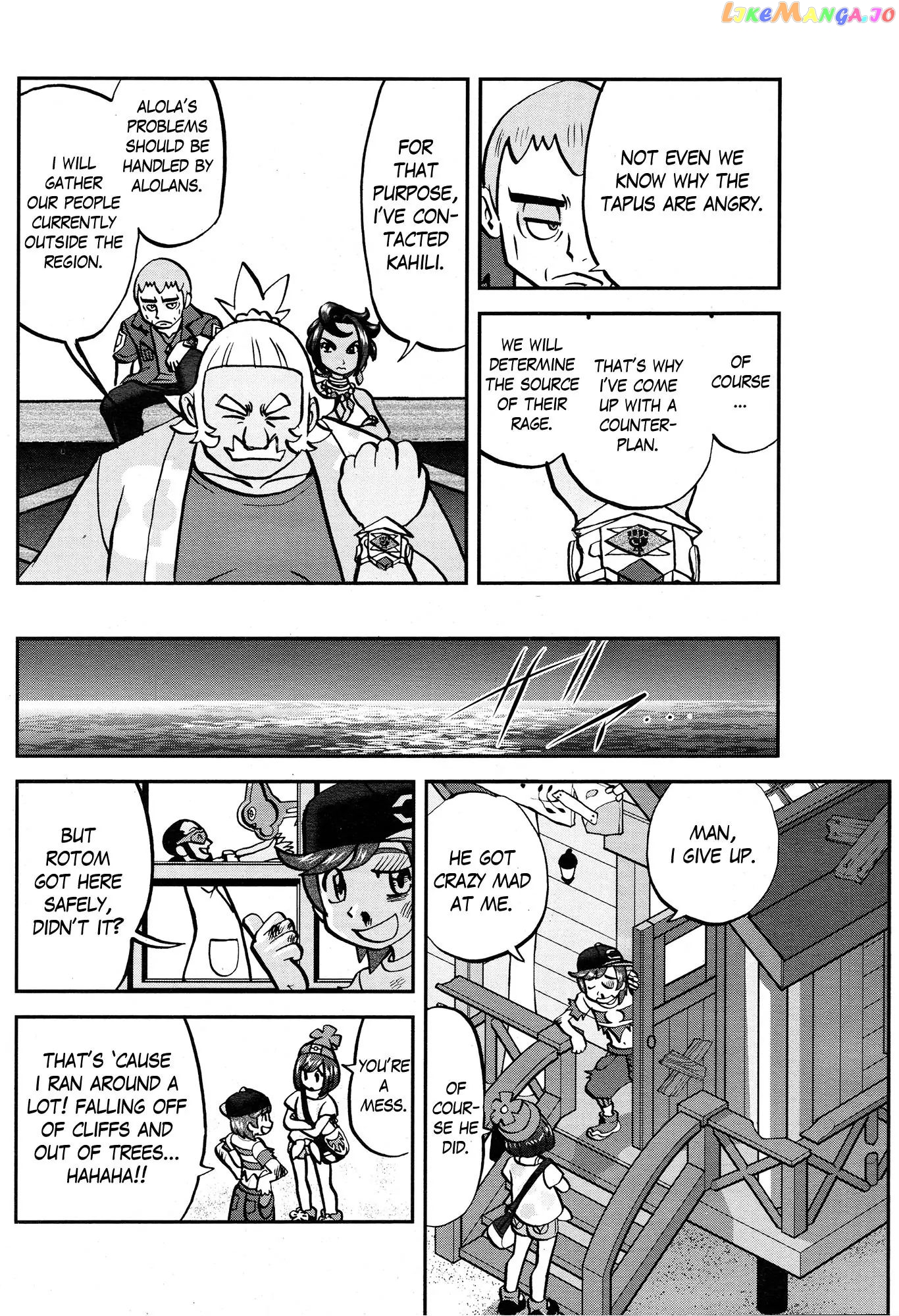 Pocket Monsters SPECIAL Sun & Moon chapter 3 - page 19