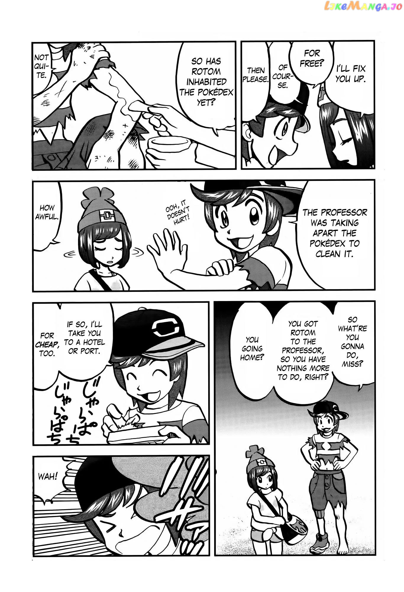 Pocket Monsters SPECIAL Sun & Moon chapter 3 - page 20