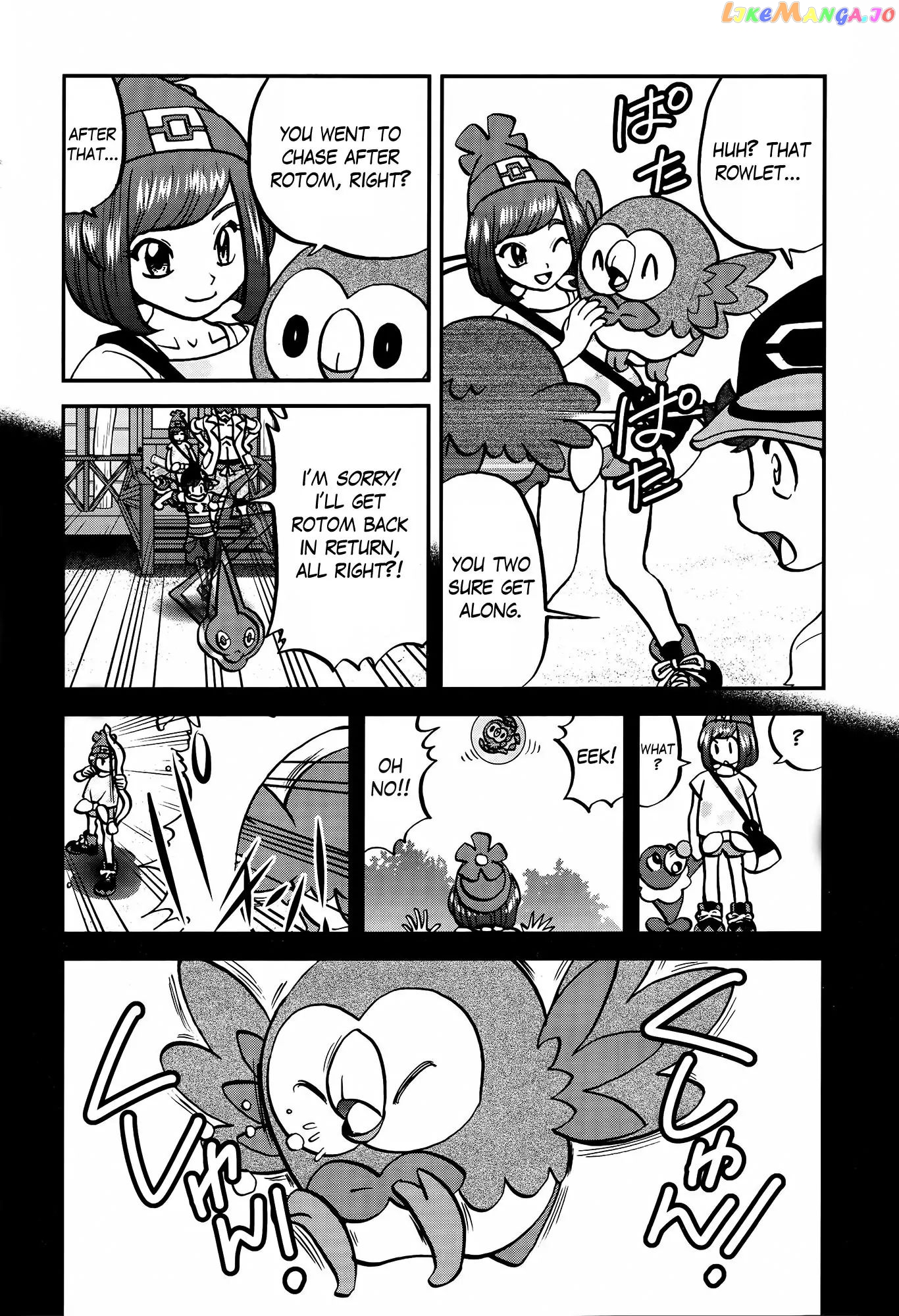 Pocket Monsters SPECIAL Sun & Moon chapter 3 - page 21