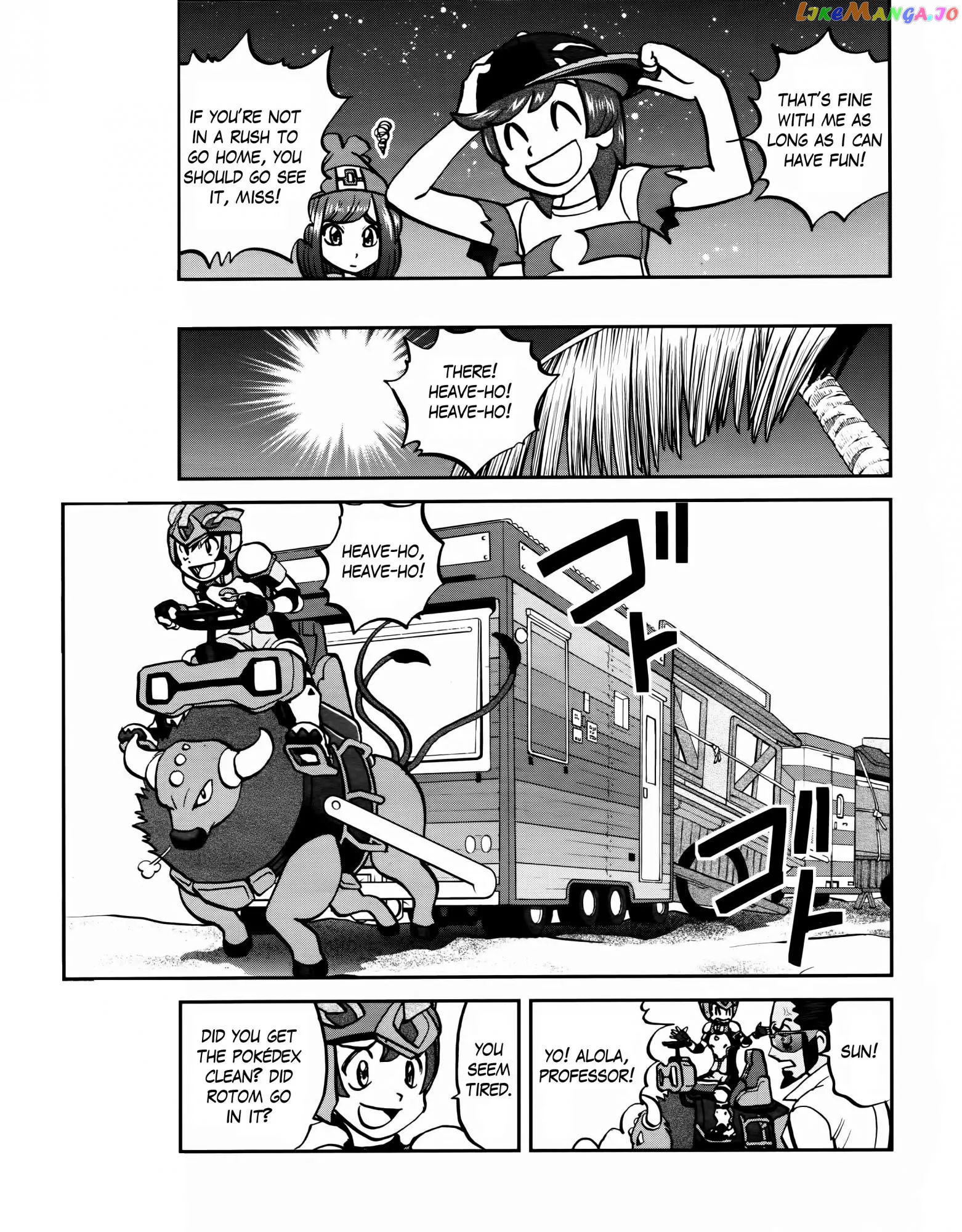 Pocket Monsters SPECIAL Sun & Moon chapter 3 - page 24