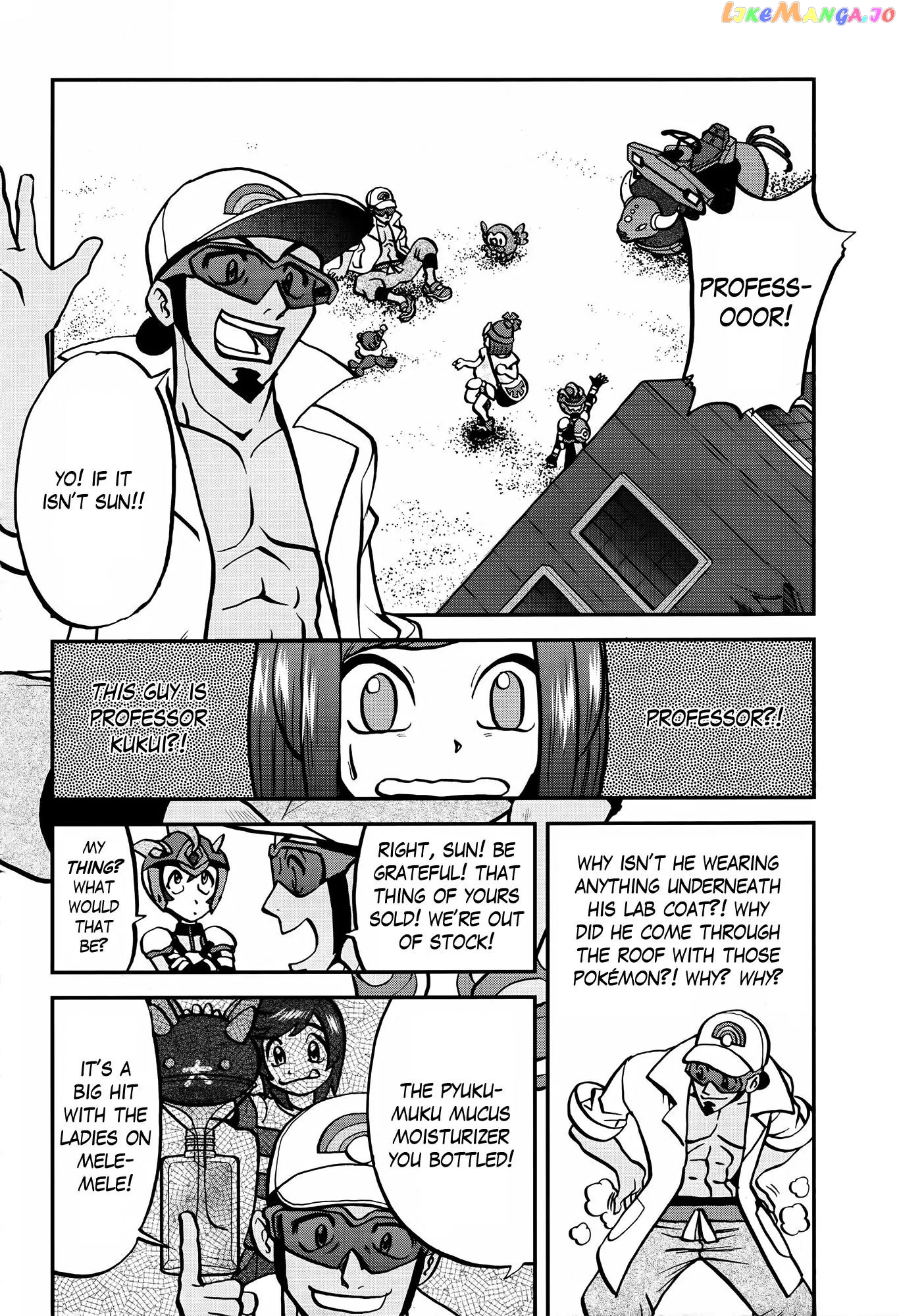 Pocket Monsters SPECIAL Sun & Moon chapter 3 - page 4