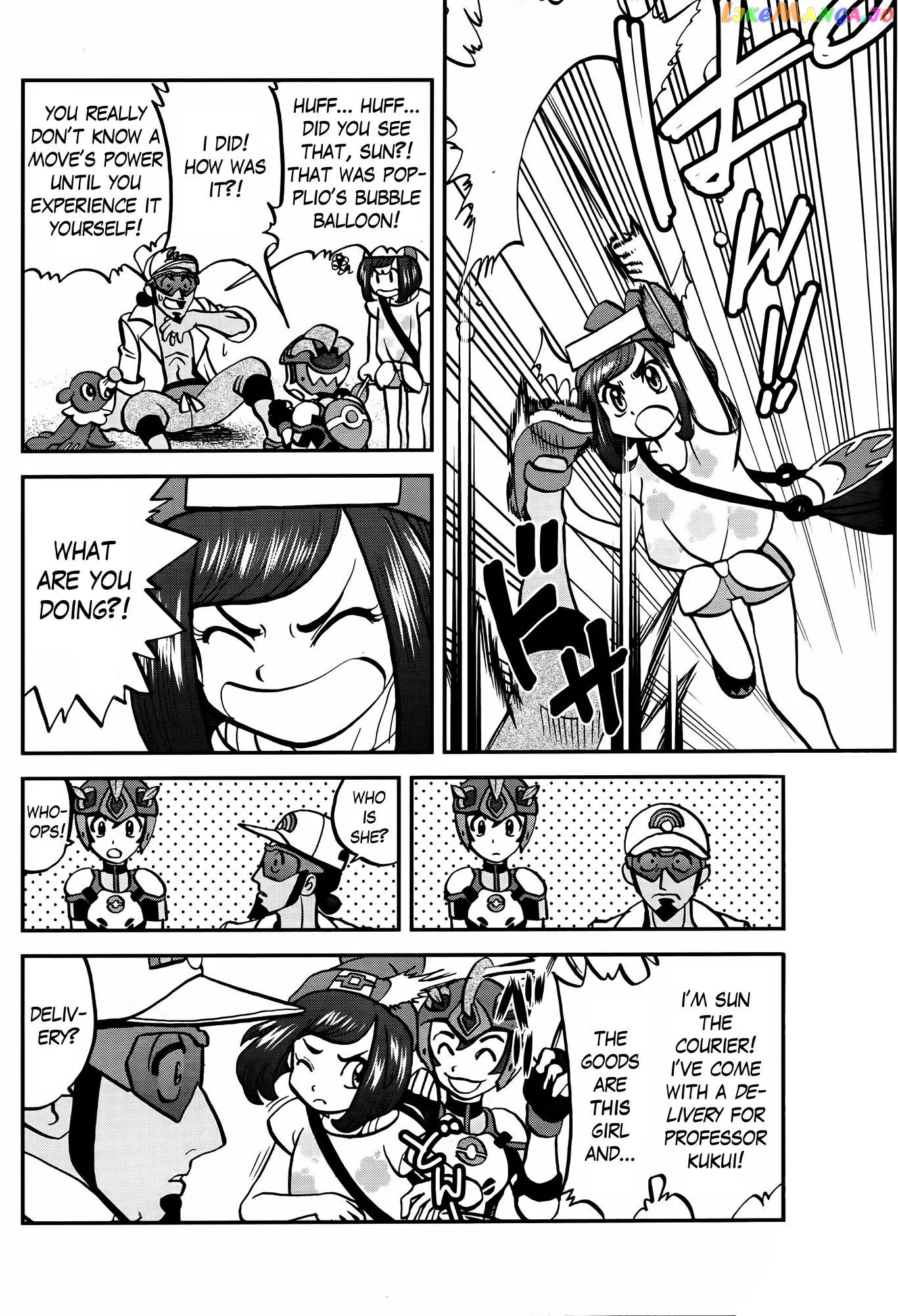 Pocket Monsters SPECIAL Sun & Moon chapter 3 - page 6