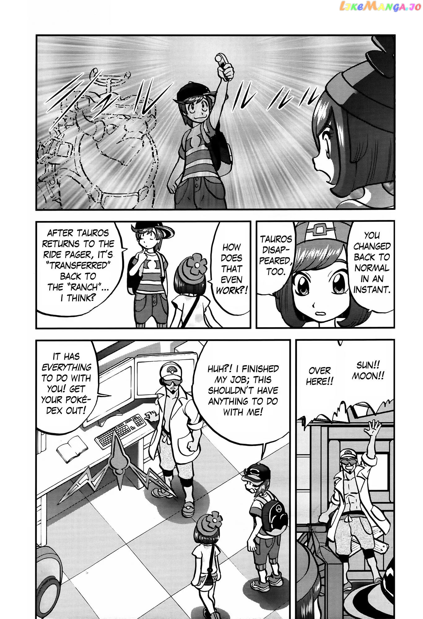 Pocket Monsters SPECIAL Sun & Moon chapter 3 - page 8