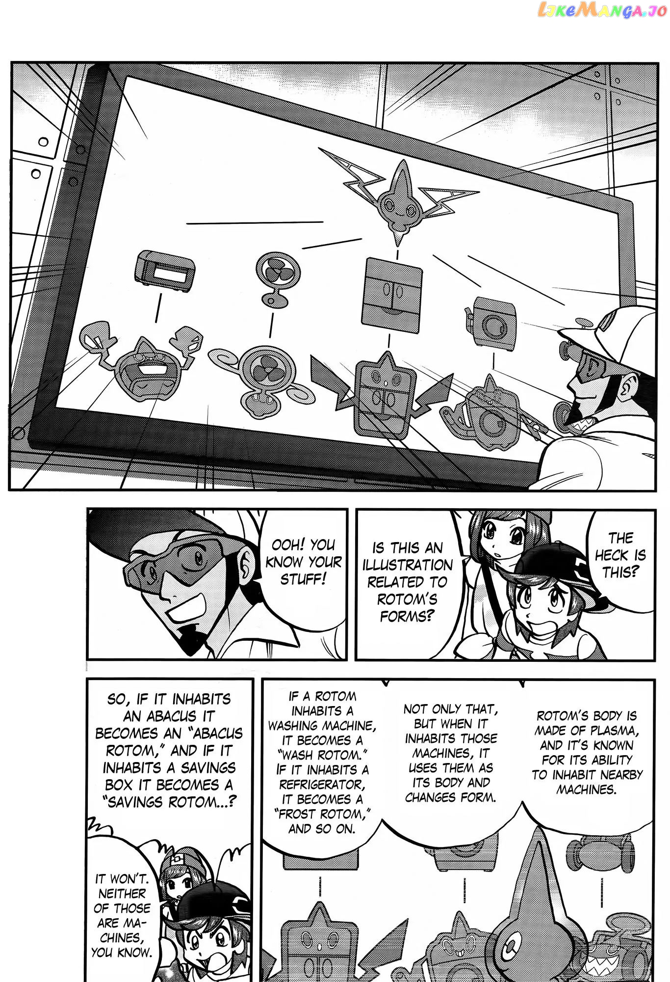 Pocket Monsters SPECIAL Sun & Moon chapter 3 - page 9