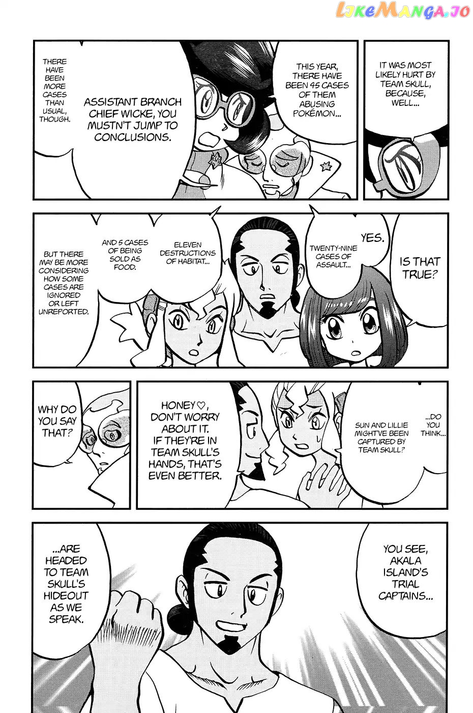 Pocket Monsters SPECIAL Sun & Moon chapter 16 - page 4