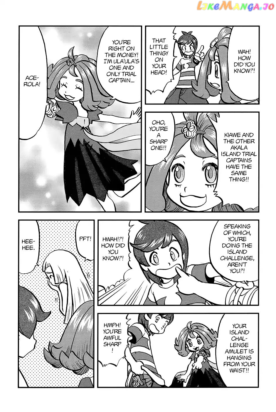 Pocket Monsters SPECIAL Sun & Moon chapter 16 - page 7