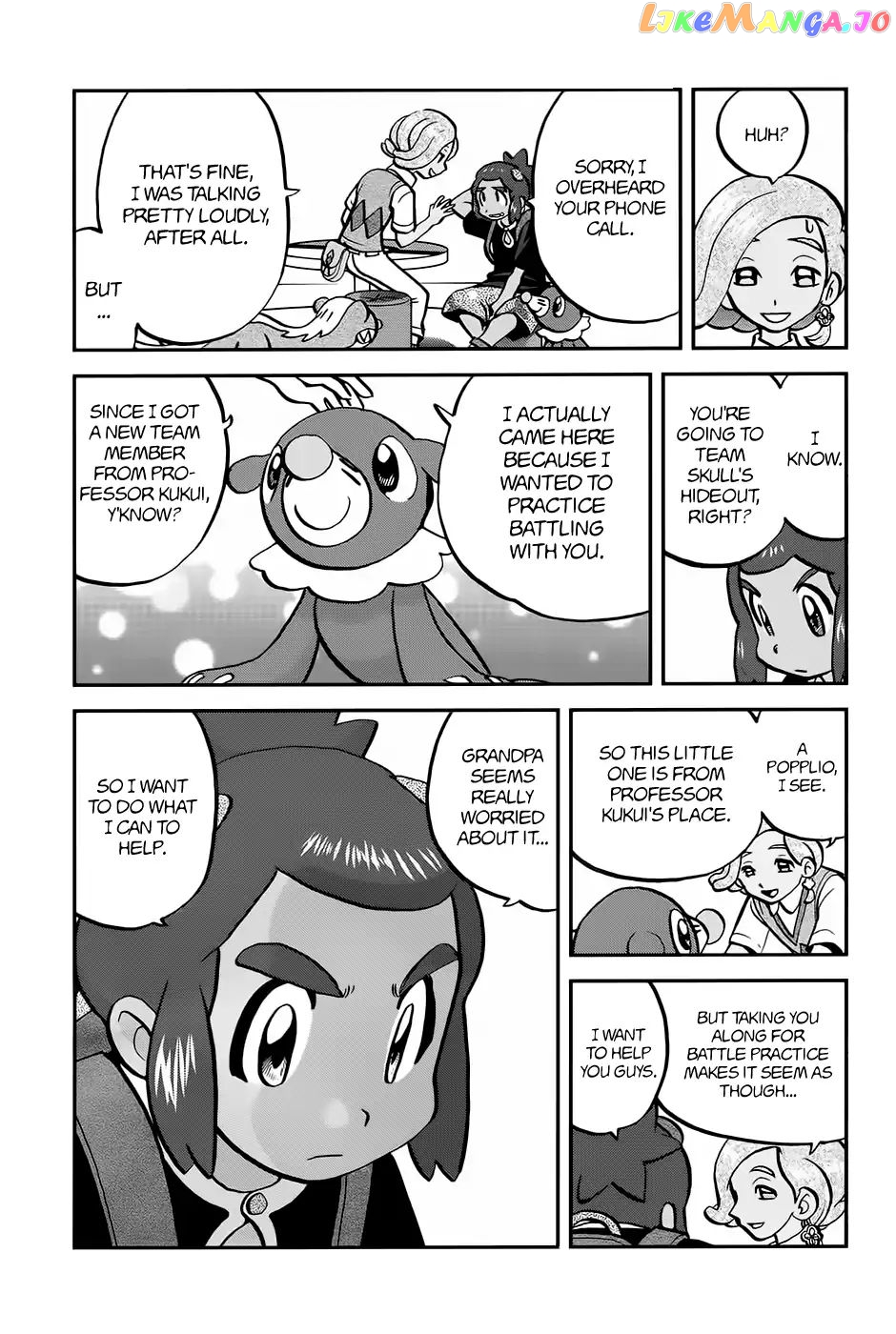Pocket Monsters SPECIAL Sun & Moon chapter 17 - page 3