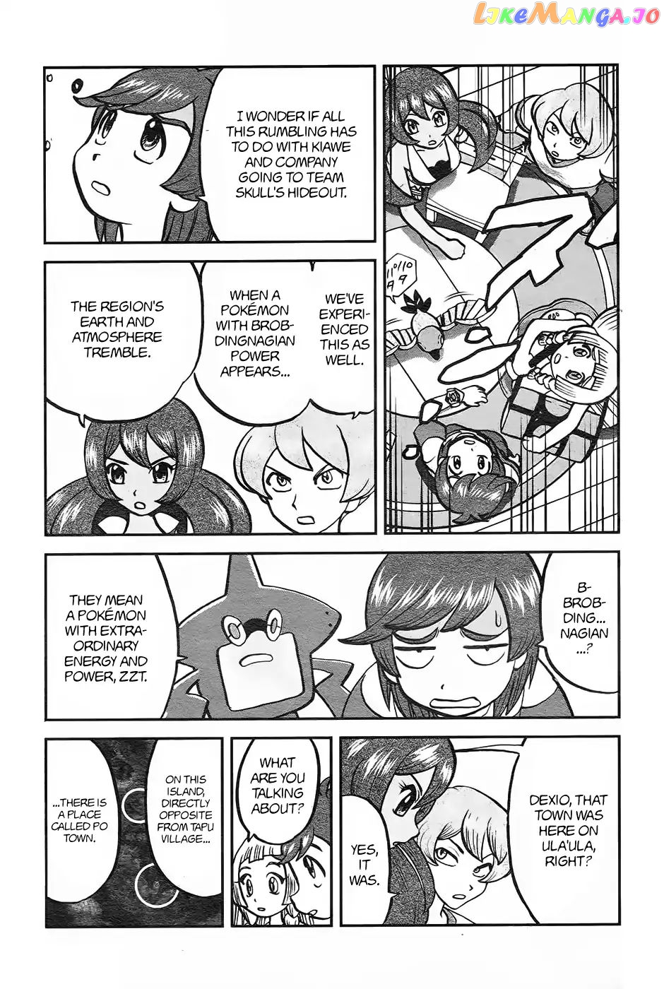 Pocket Monsters SPECIAL Sun & Moon chapter 18 - page 10