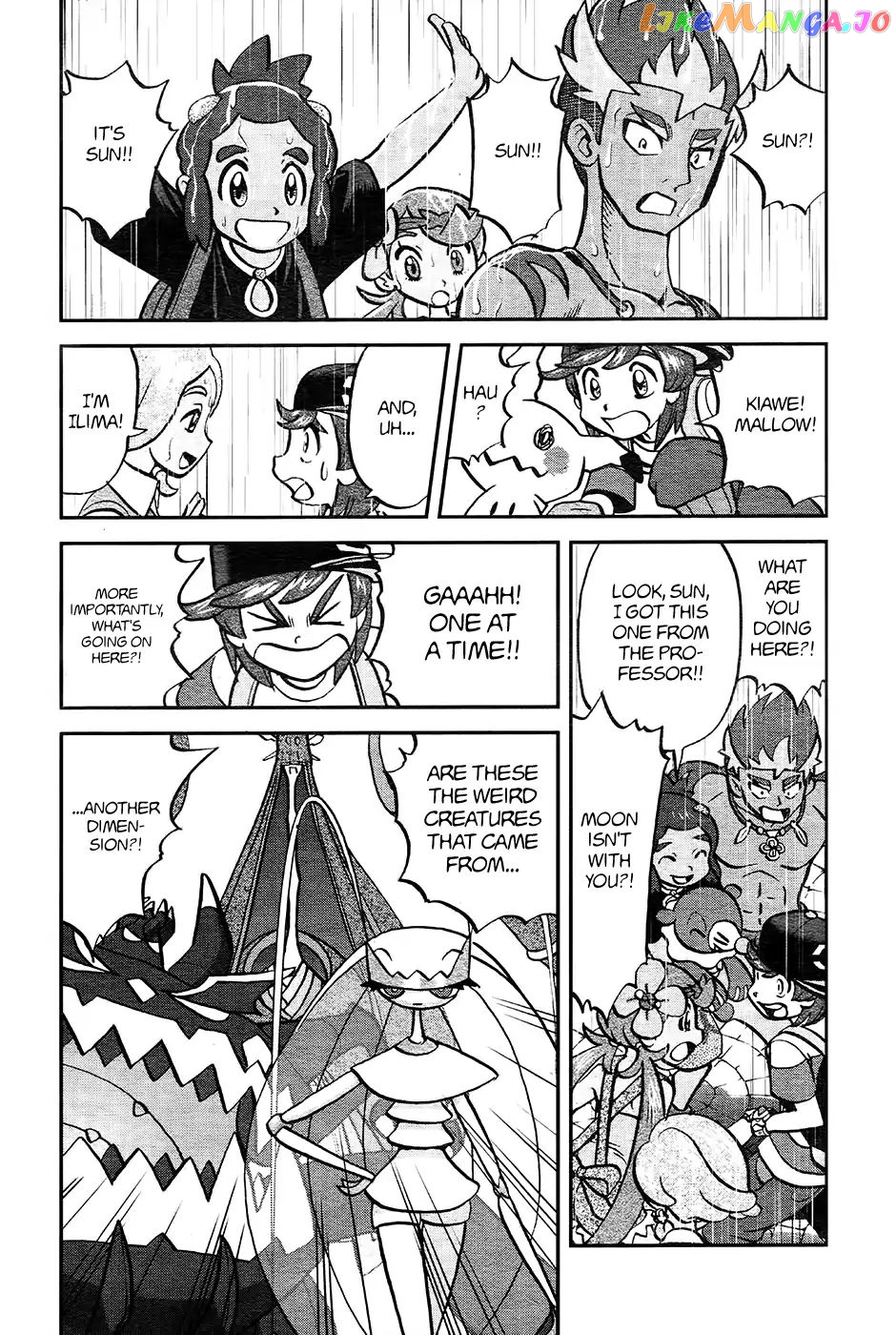 Pocket Monsters SPECIAL Sun & Moon chapter 18 - page 16