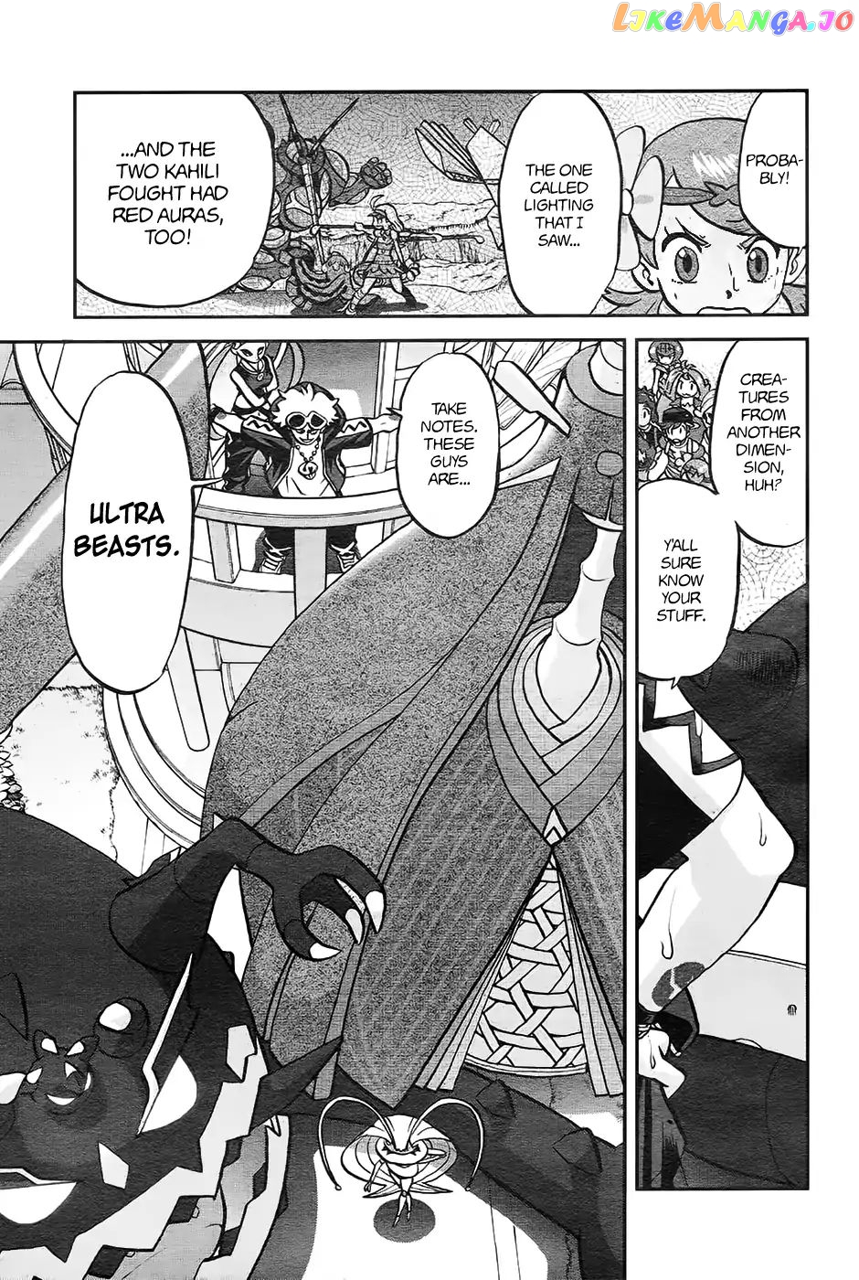 Pocket Monsters SPECIAL Sun & Moon chapter 18 - page 17