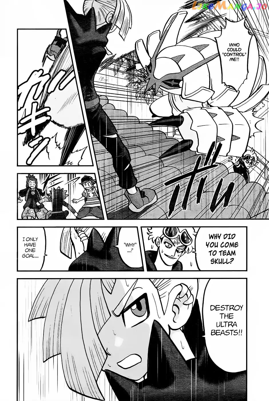 Pocket Monsters SPECIAL Sun & Moon chapter 18 - page 24
