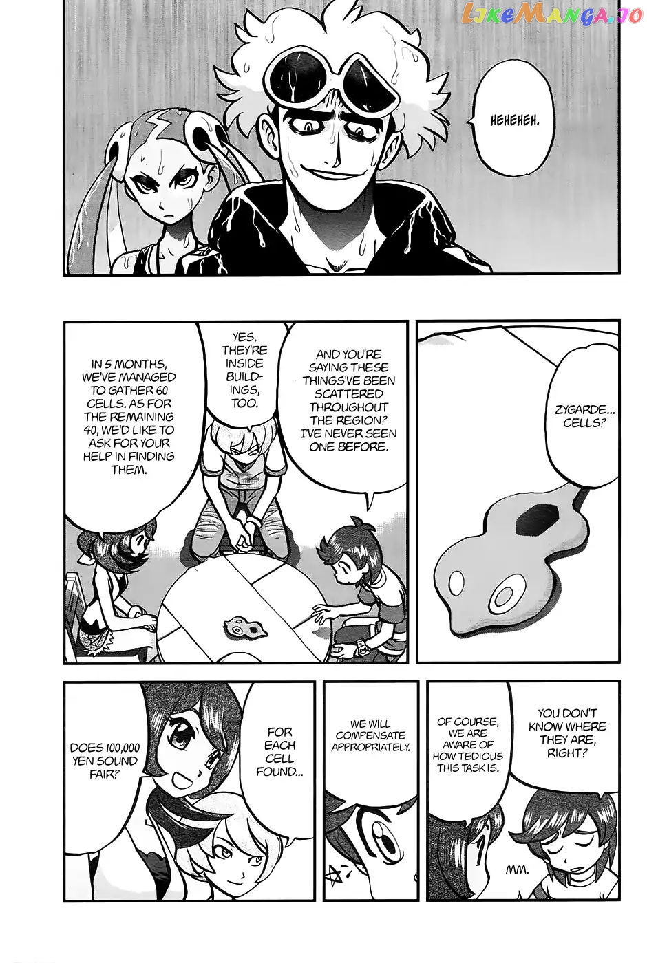 Pocket Monsters SPECIAL Sun & Moon chapter 18 - page 8