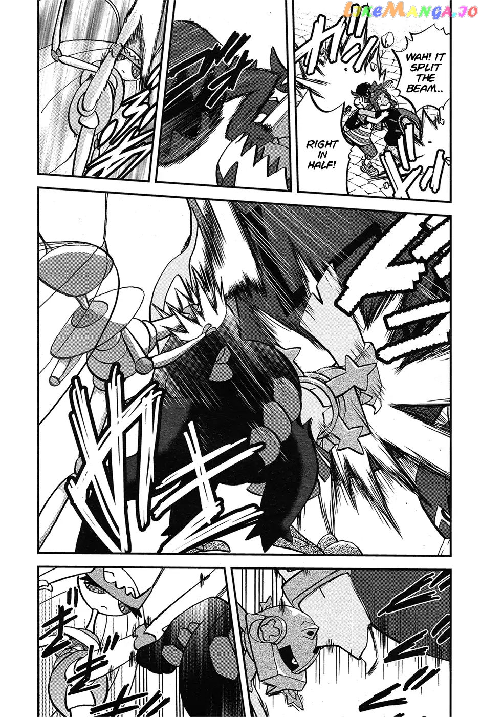 Pocket Monsters SPECIAL Sun & Moon chapter 19 - page 4