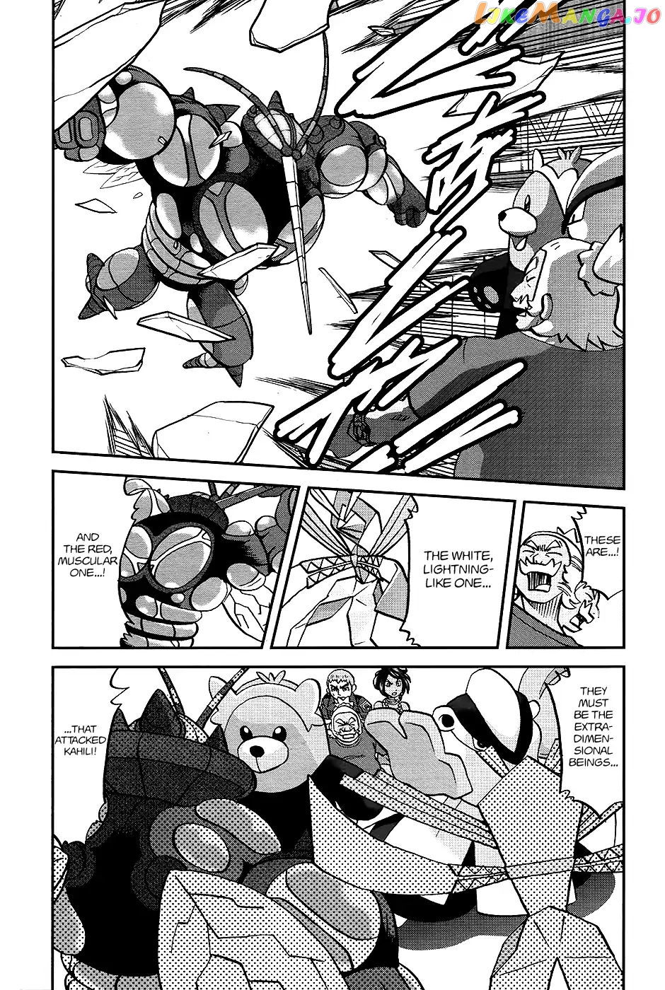 Pocket Monsters SPECIAL Sun & Moon chapter 21 - page 4