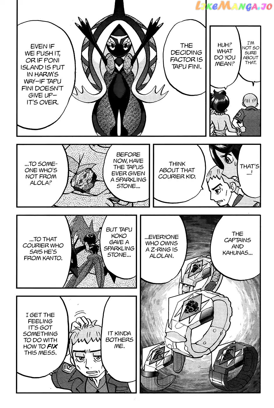 Pocket Monsters SPECIAL Sun & Moon chapter 21 - page 7